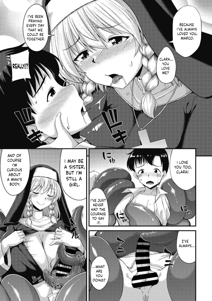 [Nokoppa] Koisuru Sister no Hajikeru Omoi | The Bursting Feelings of a Sister in Love (COMIC GAIRA Vol. 10) [English] [Kumoku] image number 10