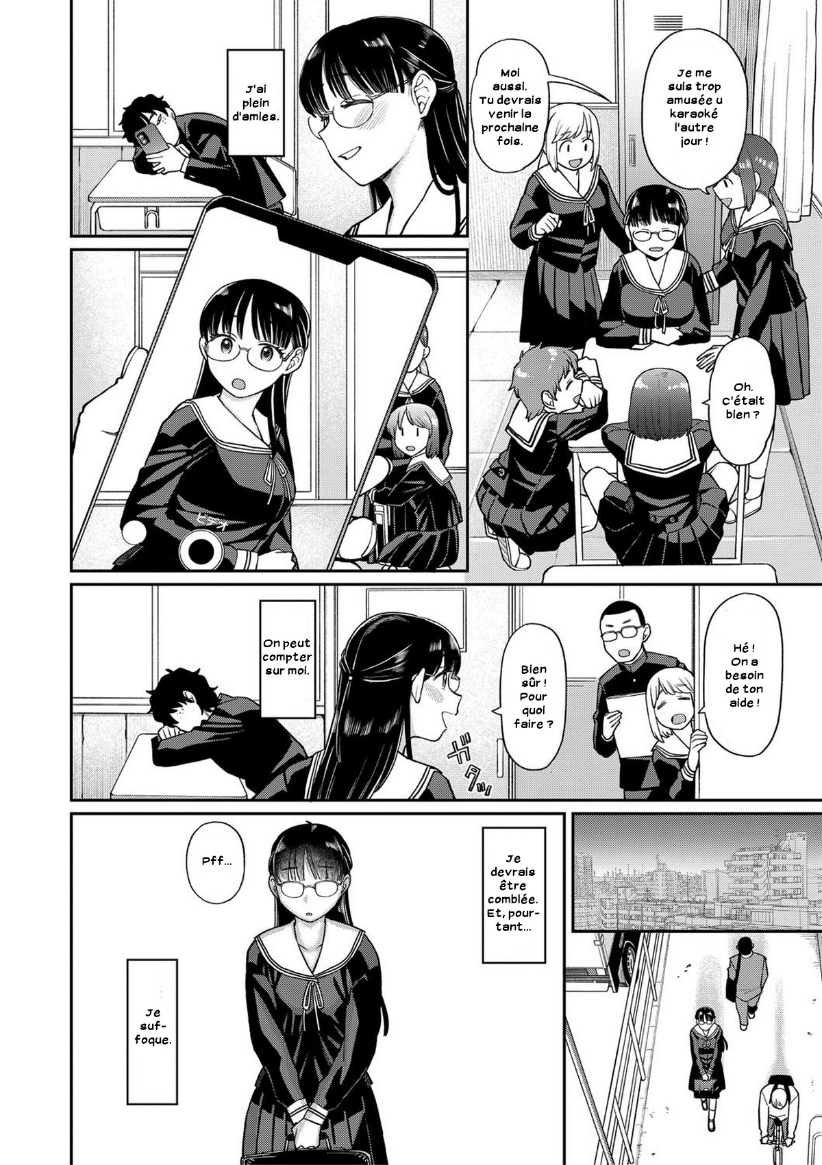 [Koyama Shigeru] Ochite Yuku (Shinro Kibou wa Nikubenki Desu.) [French][Zer0] изображение № 2