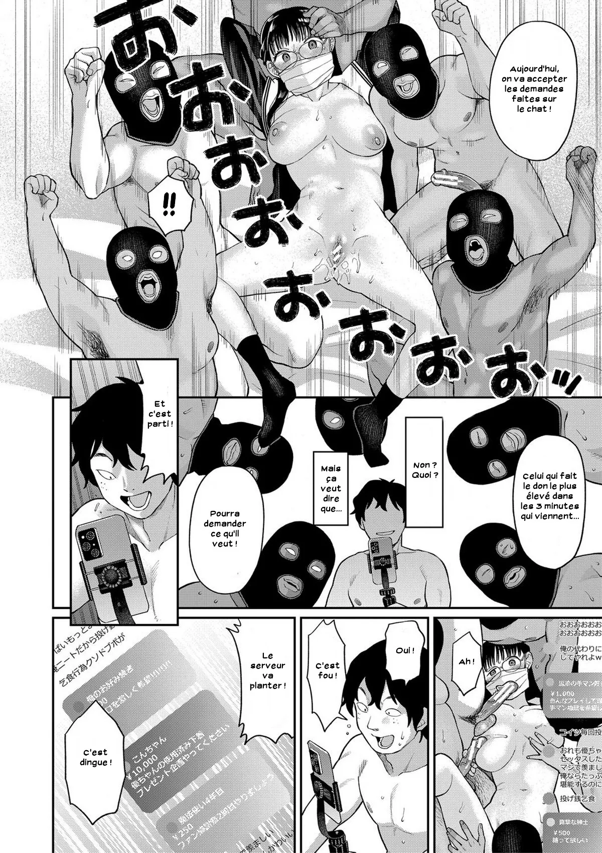 [Koyama Shigeru] Ochite Yuku (Shinro Kibou wa Nikubenki Desu.) [French][Zer0] изображение № 40