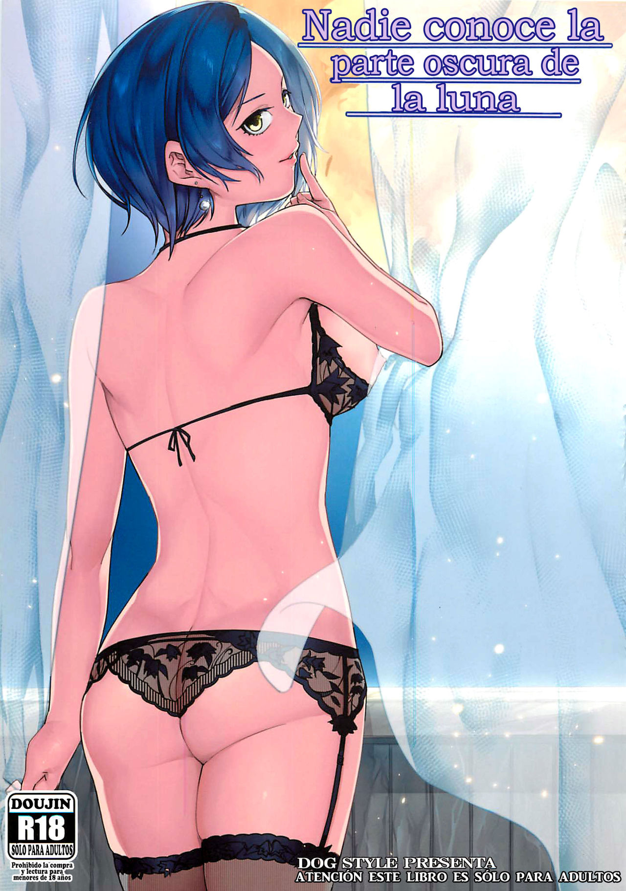 (Utahime Teien 10) [DogStyle (Menea the Dog)] No one knows the back side of the Moon | Nadie conoce la parte oscura de la luna (THE IDOLM@STER CINDERELLA GIRLS) [Spanish] [NicoNiiScans] 图片编号 1