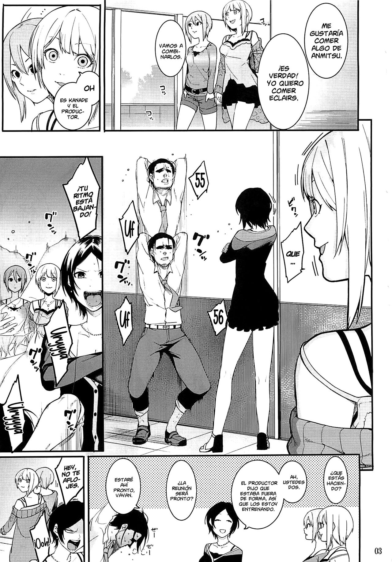 (Utahime Teien 10) [DogStyle (Menea the Dog)] No one knows the back side of the Moon | Nadie conoce la parte oscura de la luna (THE IDOLM@STER CINDERELLA GIRLS) [Spanish] [NicoNiiScans] 图片编号 2