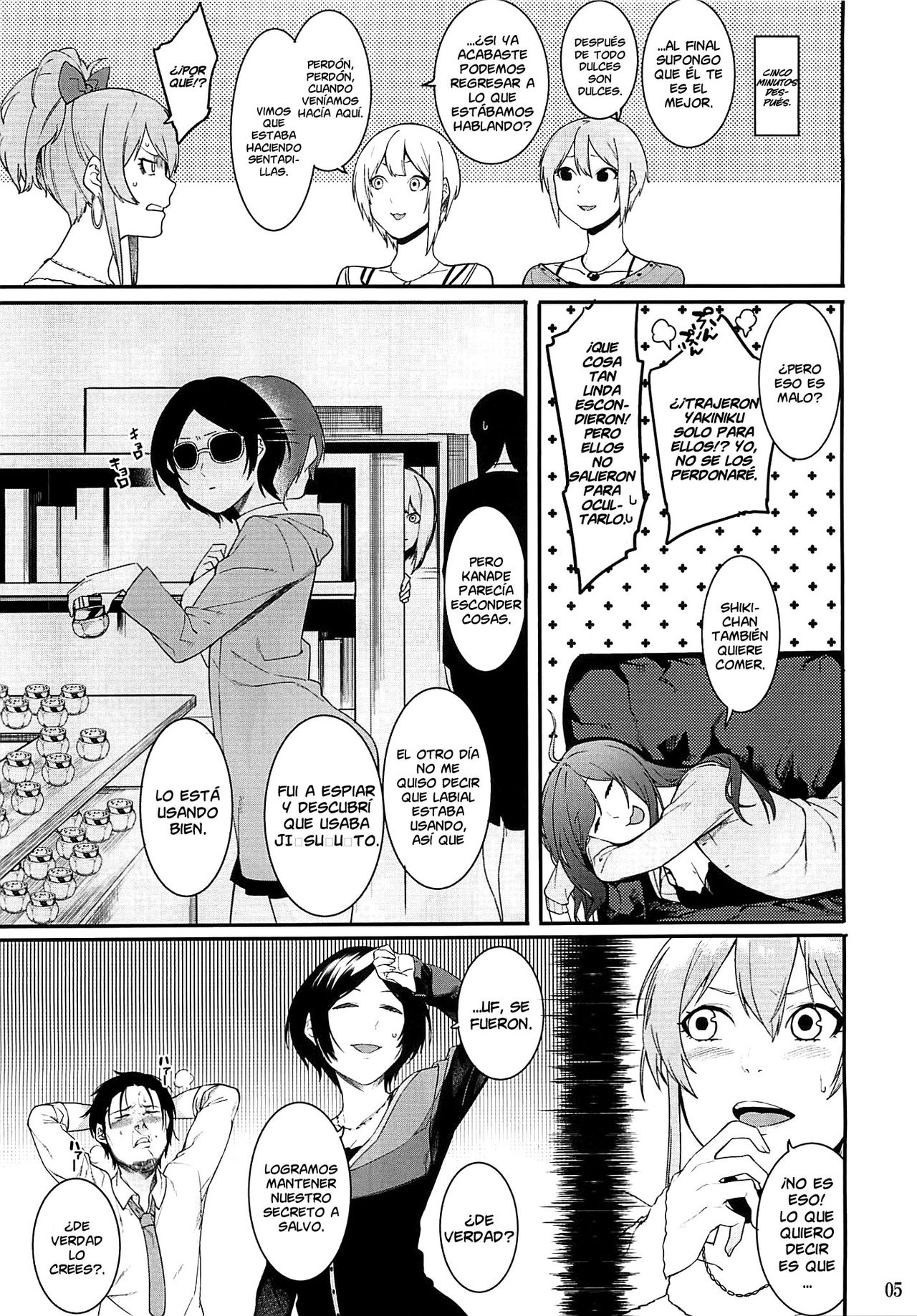 (Utahime Teien 10) [DogStyle (Menea the Dog)] No one knows the back side of the Moon | Nadie conoce la parte oscura de la luna (THE IDOLM@STER CINDERELLA GIRLS) [Spanish] [NicoNiiScans] 图片编号 4