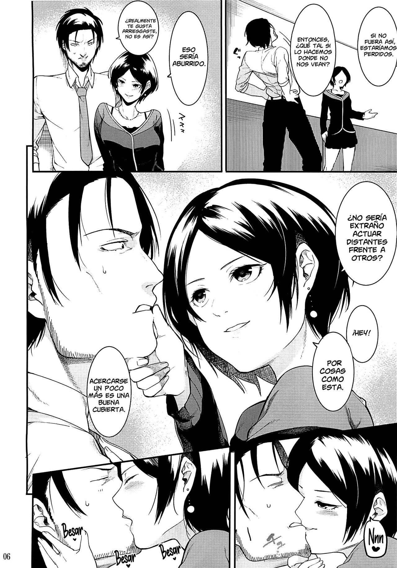 (Utahime Teien 10) [DogStyle (Menea the Dog)] No one knows the back side of the Moon | Nadie conoce la parte oscura de la luna (THE IDOLM@STER CINDERELLA GIRLS) [Spanish] [NicoNiiScans] 图片编号 5