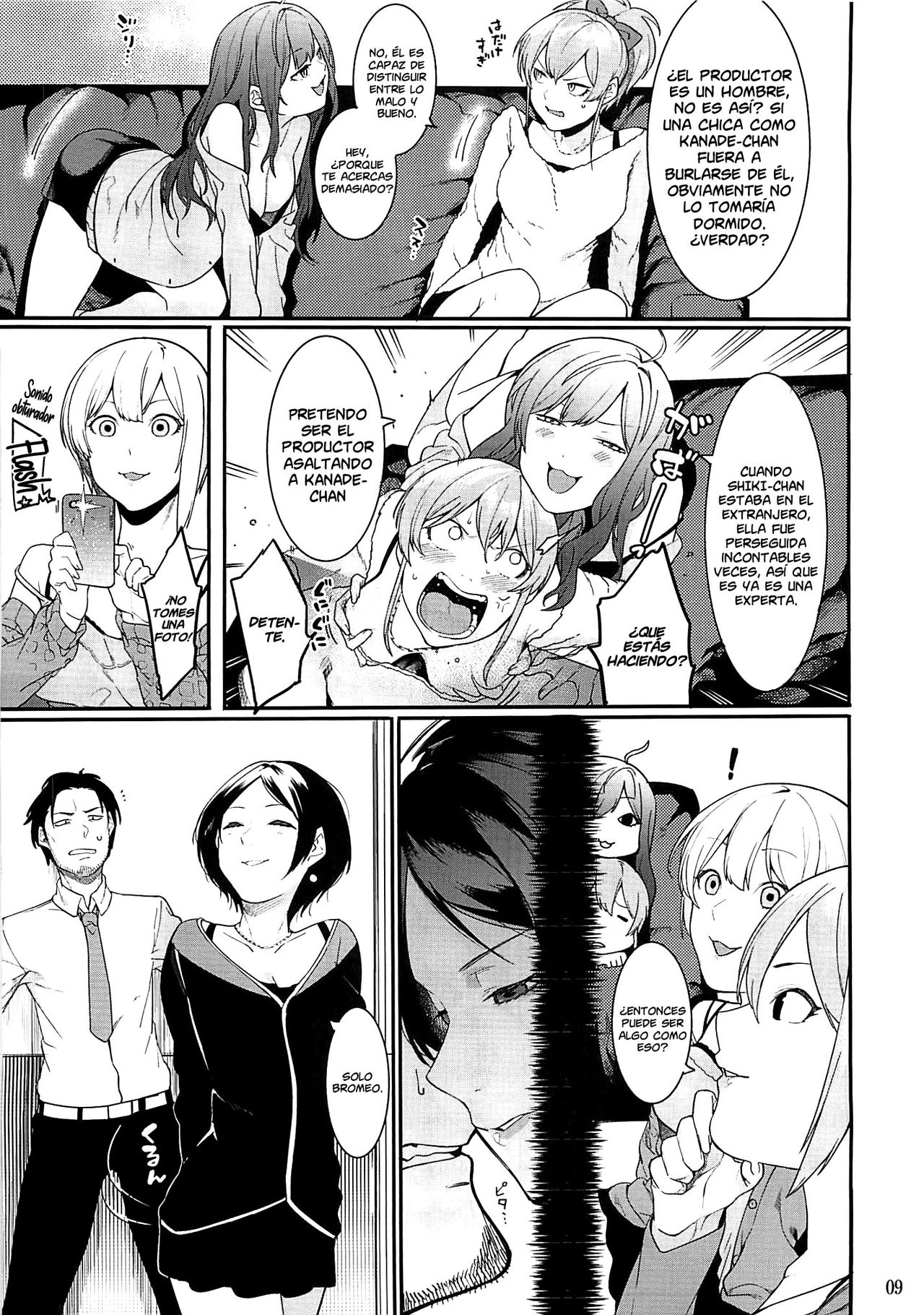 (Utahime Teien 10) [DogStyle (Menea the Dog)] No one knows the back side of the Moon | Nadie conoce la parte oscura de la luna (THE IDOLM@STER CINDERELLA GIRLS) [Spanish] [NicoNiiScans] 图片编号 8