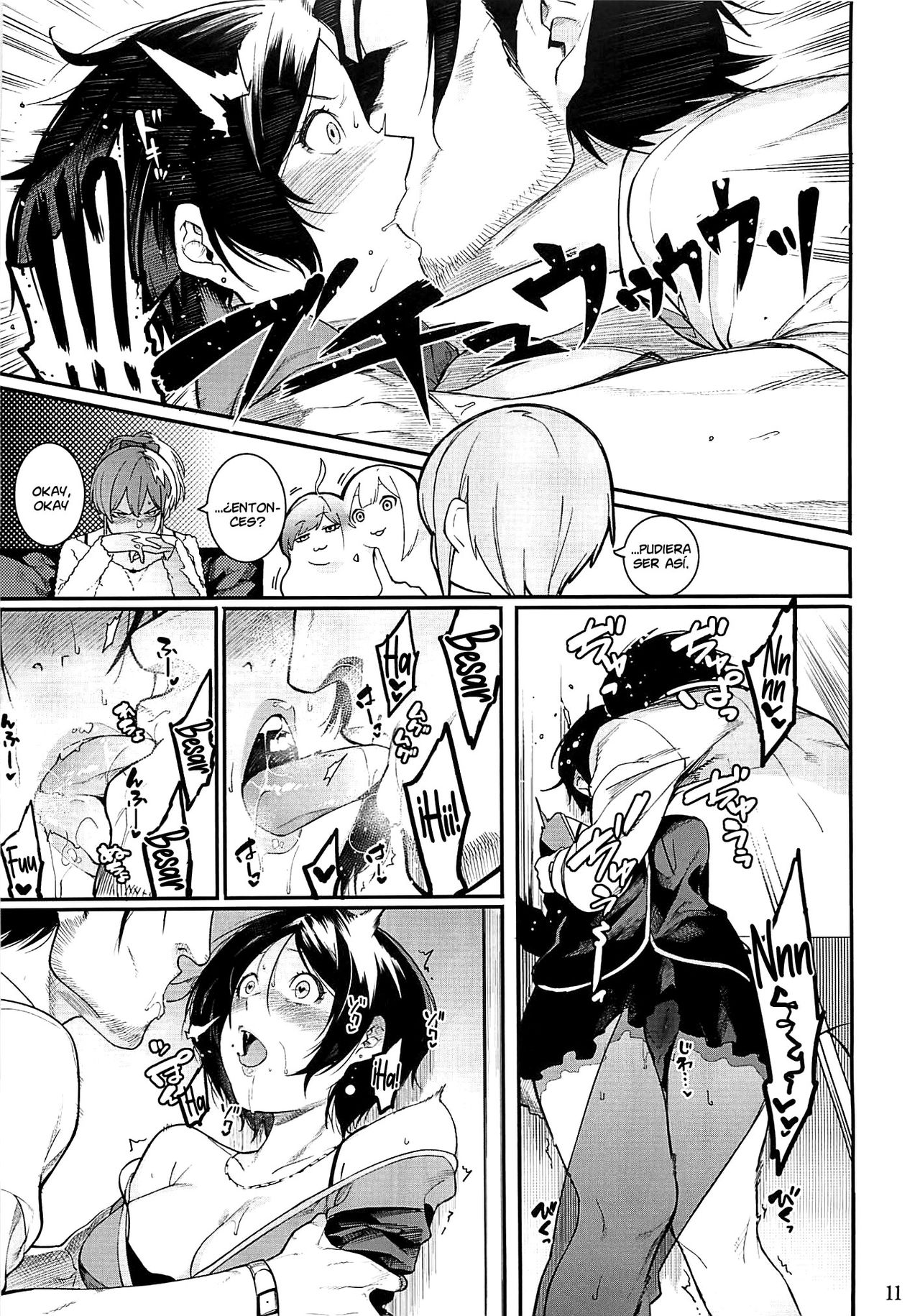 (Utahime Teien 10) [DogStyle (Menea the Dog)] No one knows the back side of the Moon | Nadie conoce la parte oscura de la luna (THE IDOLM@STER CINDERELLA GIRLS) [Spanish] [NicoNiiScans] 图片编号 10