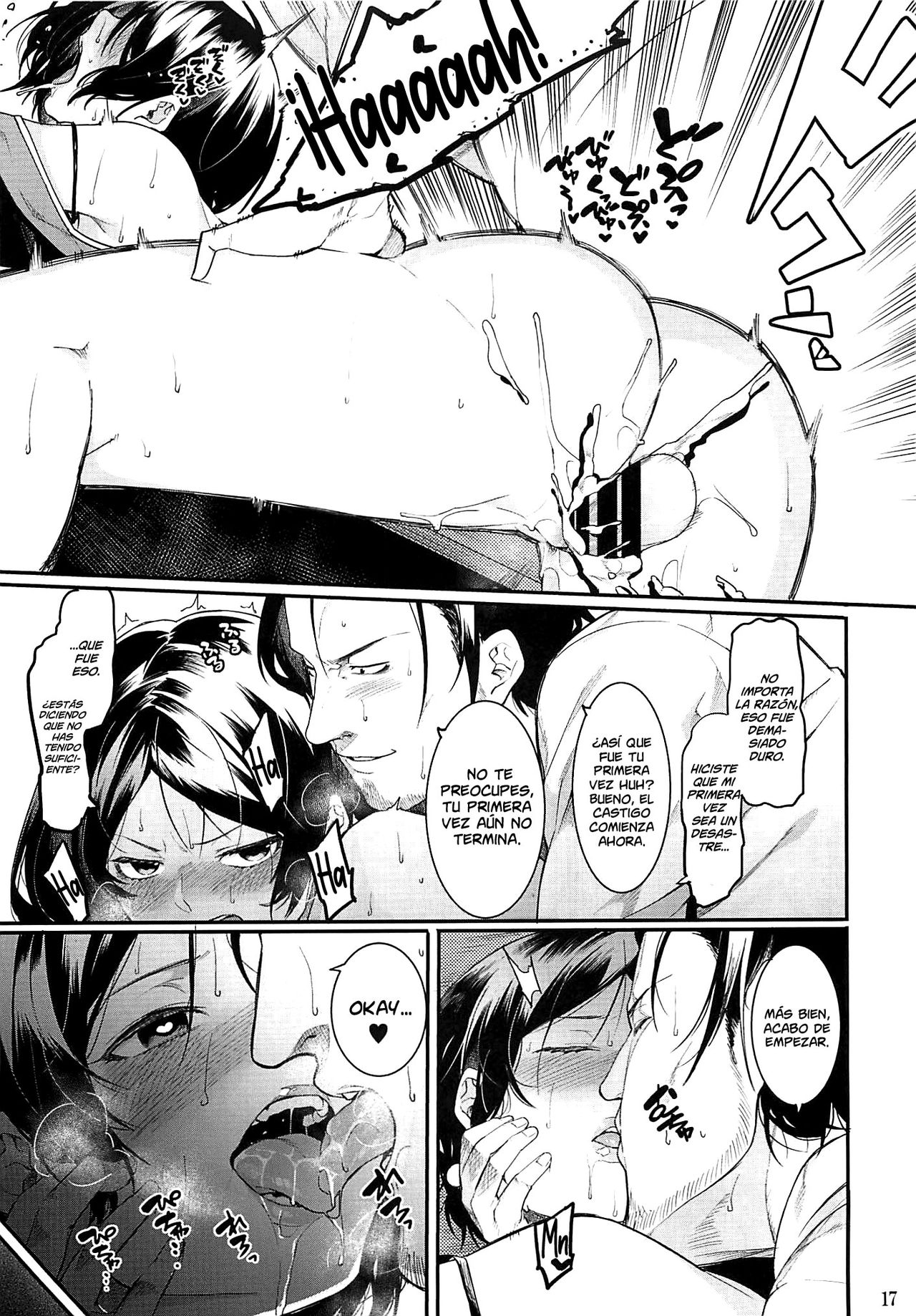 (Utahime Teien 10) [DogStyle (Menea the Dog)] No one knows the back side of the Moon | Nadie conoce la parte oscura de la luna (THE IDOLM@STER CINDERELLA GIRLS) [Spanish] [NicoNiiScans] 图片编号 16