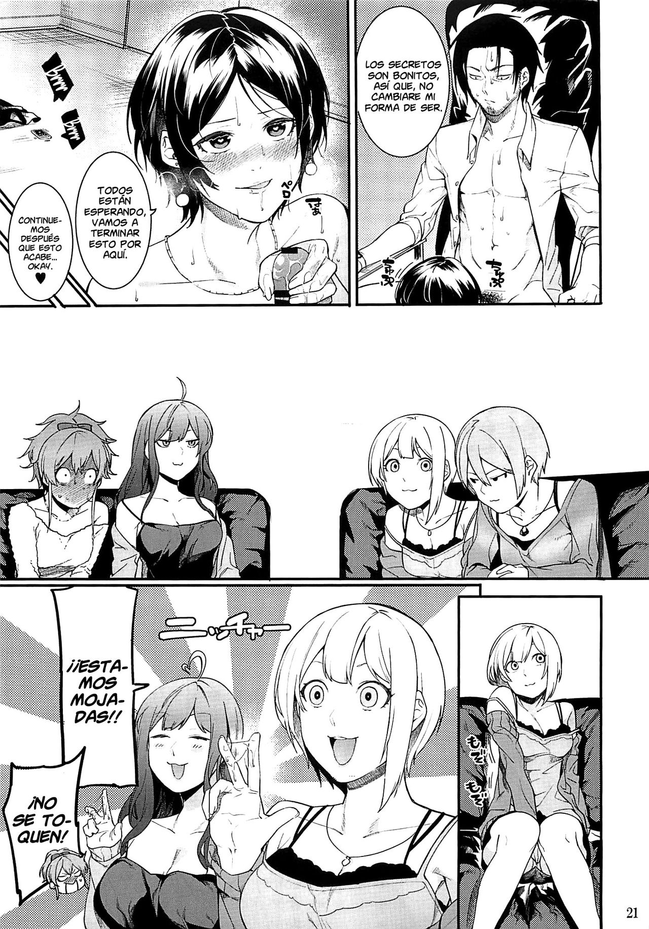 (Utahime Teien 10) [DogStyle (Menea the Dog)] No one knows the back side of the Moon | Nadie conoce la parte oscura de la luna (THE IDOLM@STER CINDERELLA GIRLS) [Spanish] [NicoNiiScans] 图片编号 20