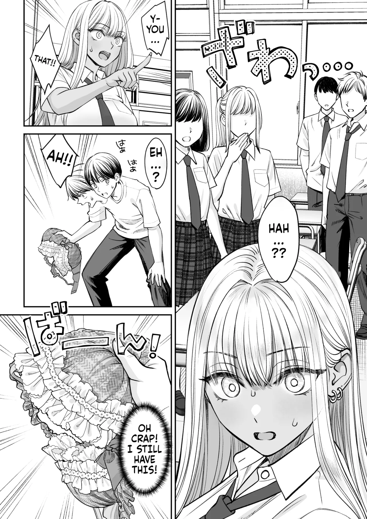 [Oshima Aki] Totsuzen Ane ga Dekita Hanashi 2 | The story of suddenly getting an older sister 2 [English] [Fallen Games] изображение № 14