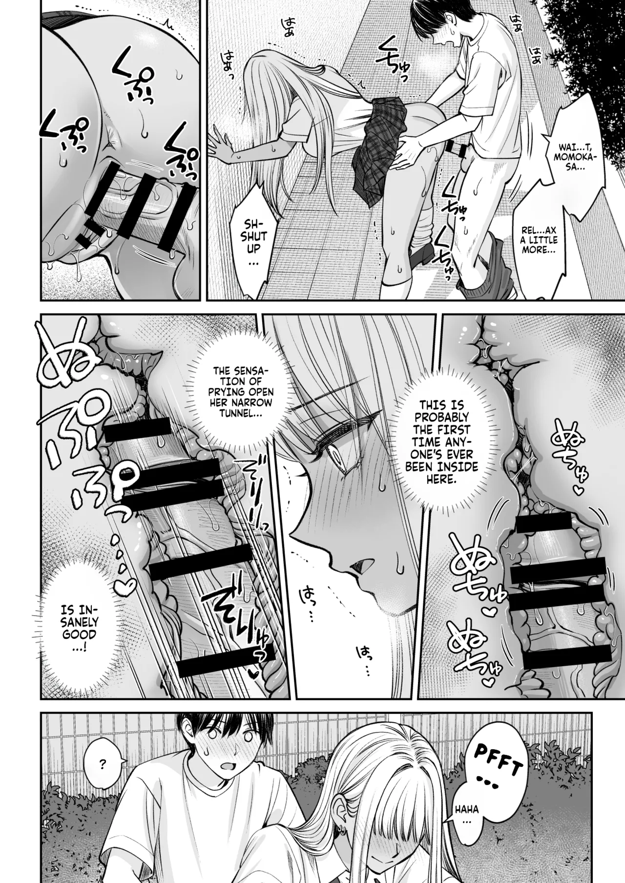 [Oshima Aki] Totsuzen Ane ga Dekita Hanashi 2 | The story of suddenly getting an older sister 2 [English] [Fallen Games] изображение № 22