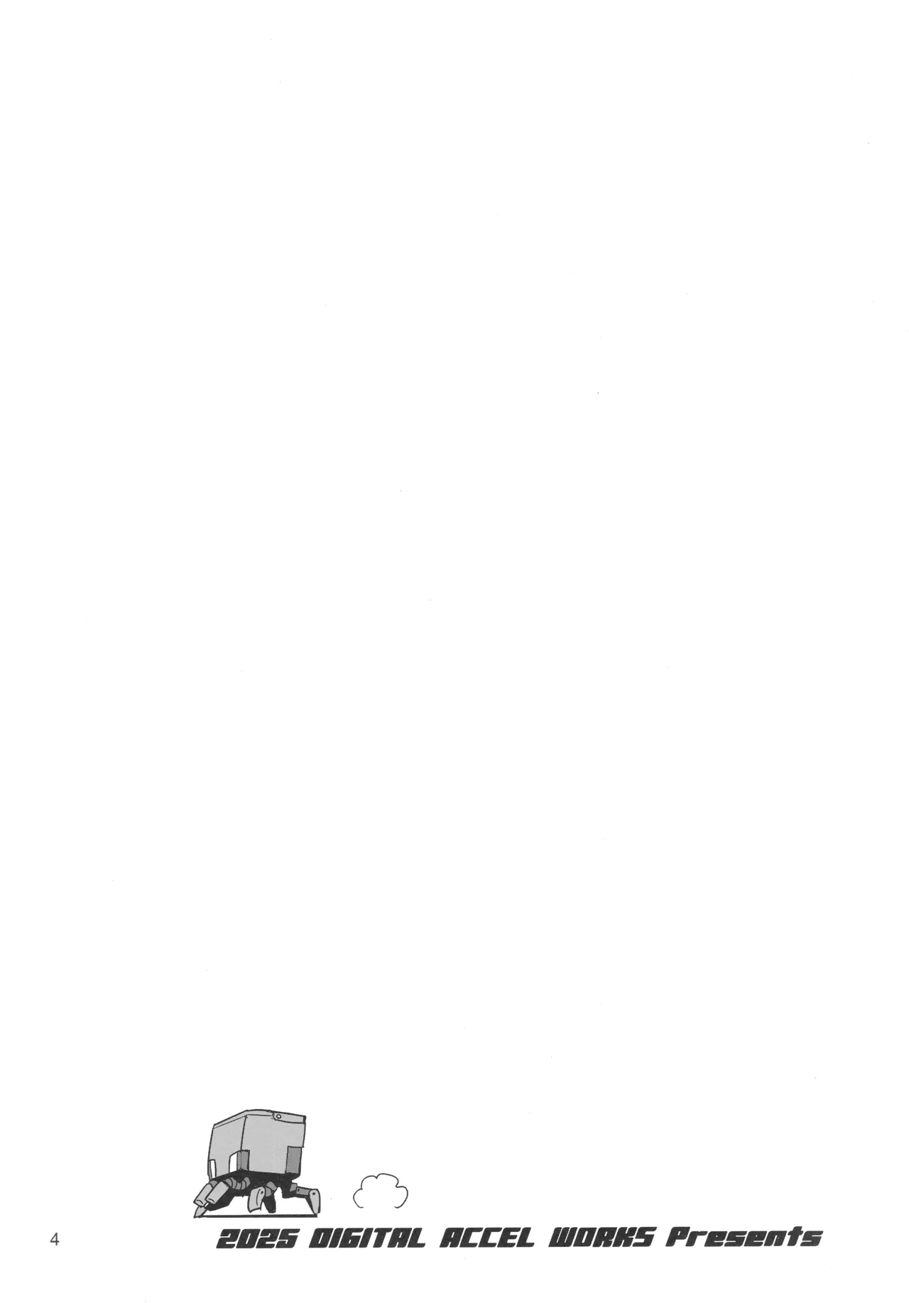 (C106) [Digital Accel Works (INAZUMA)] Gの館 (Mobile Suit Gundam GQuuuuuuX)[中国翻訳] 图片编号 3