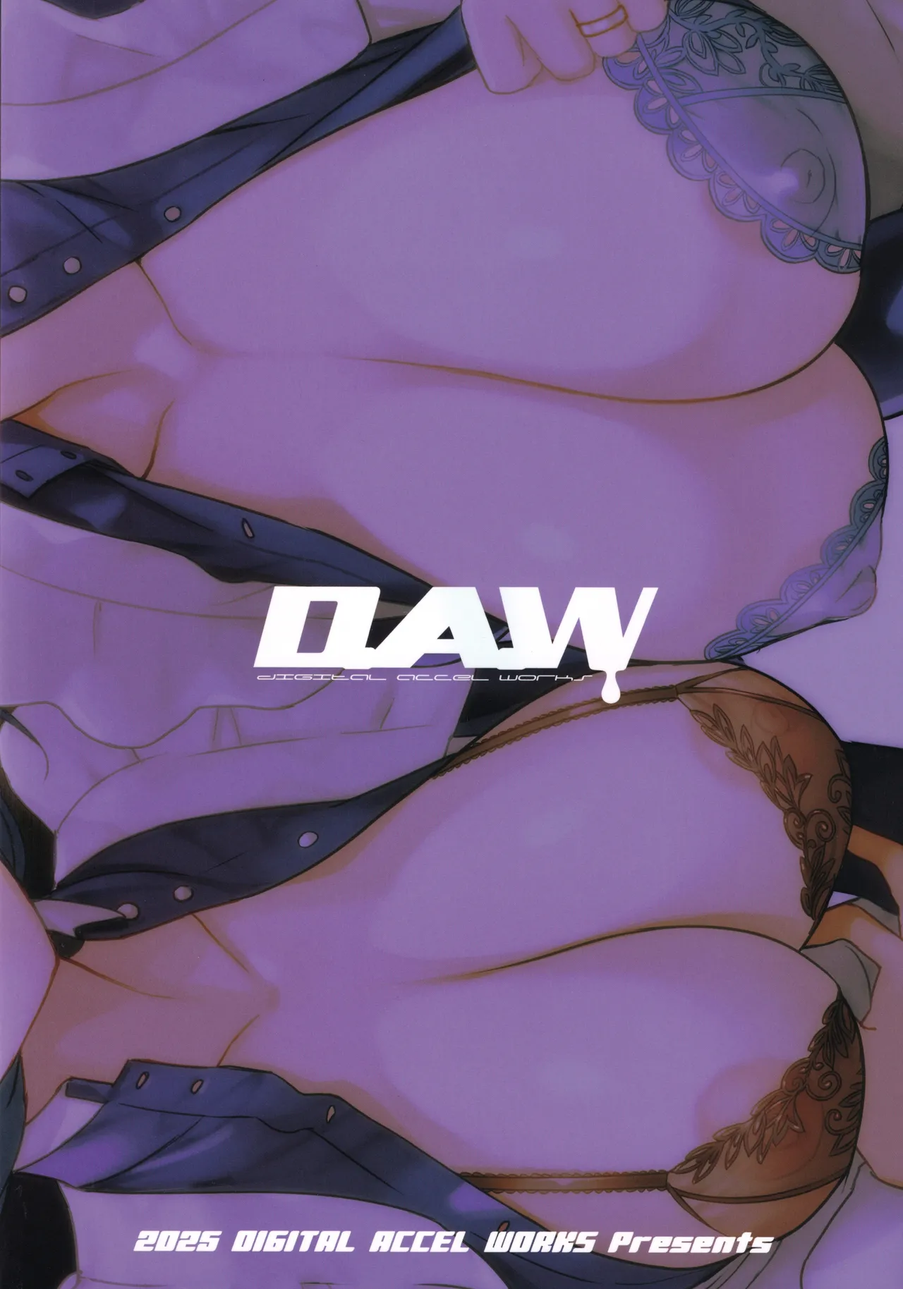 (C106) [Digital Accel Works (INAZUMA)] Gの館 (Mobile Suit Gundam GQuuuuuuX)[中国翻訳] 图片编号 30