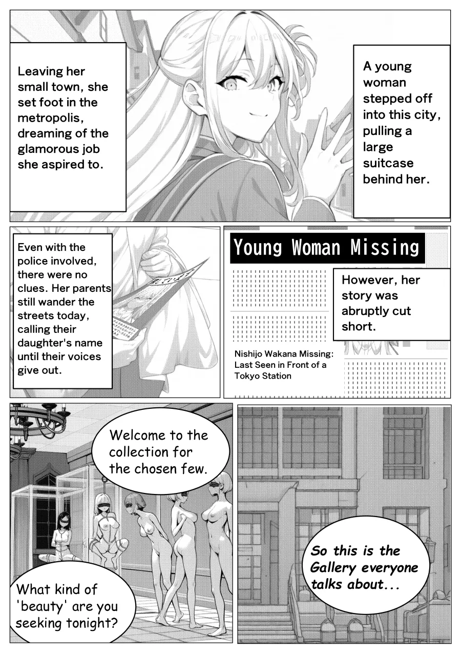 [PIXIV] miniyokutsuku (24984) Forbidden Beauty Gallery [English] Bildnummer 1