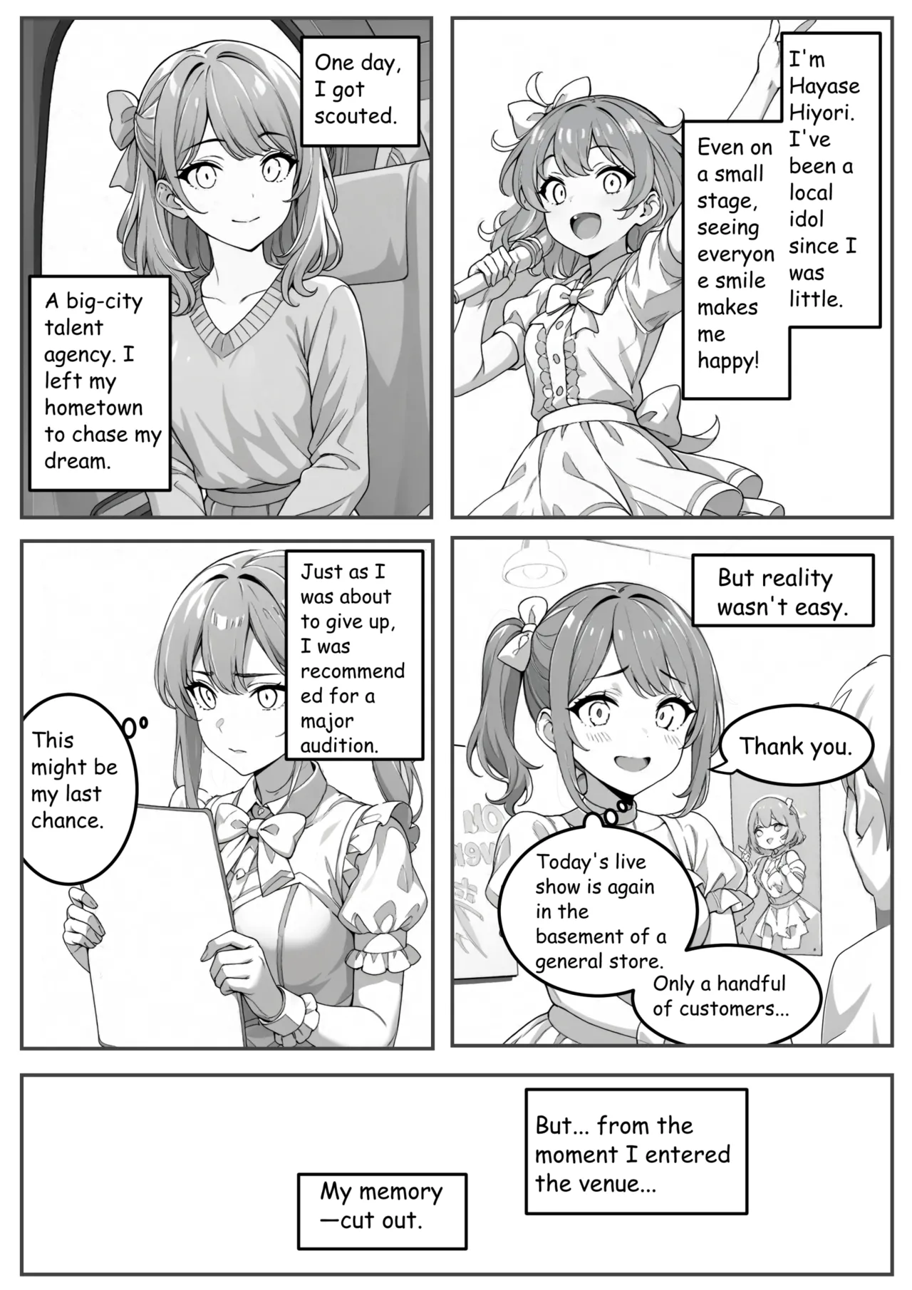 [PIXIV] miniyokutsuku (24984) Forbidden Beauty Gallery [English] Bildnummer 8