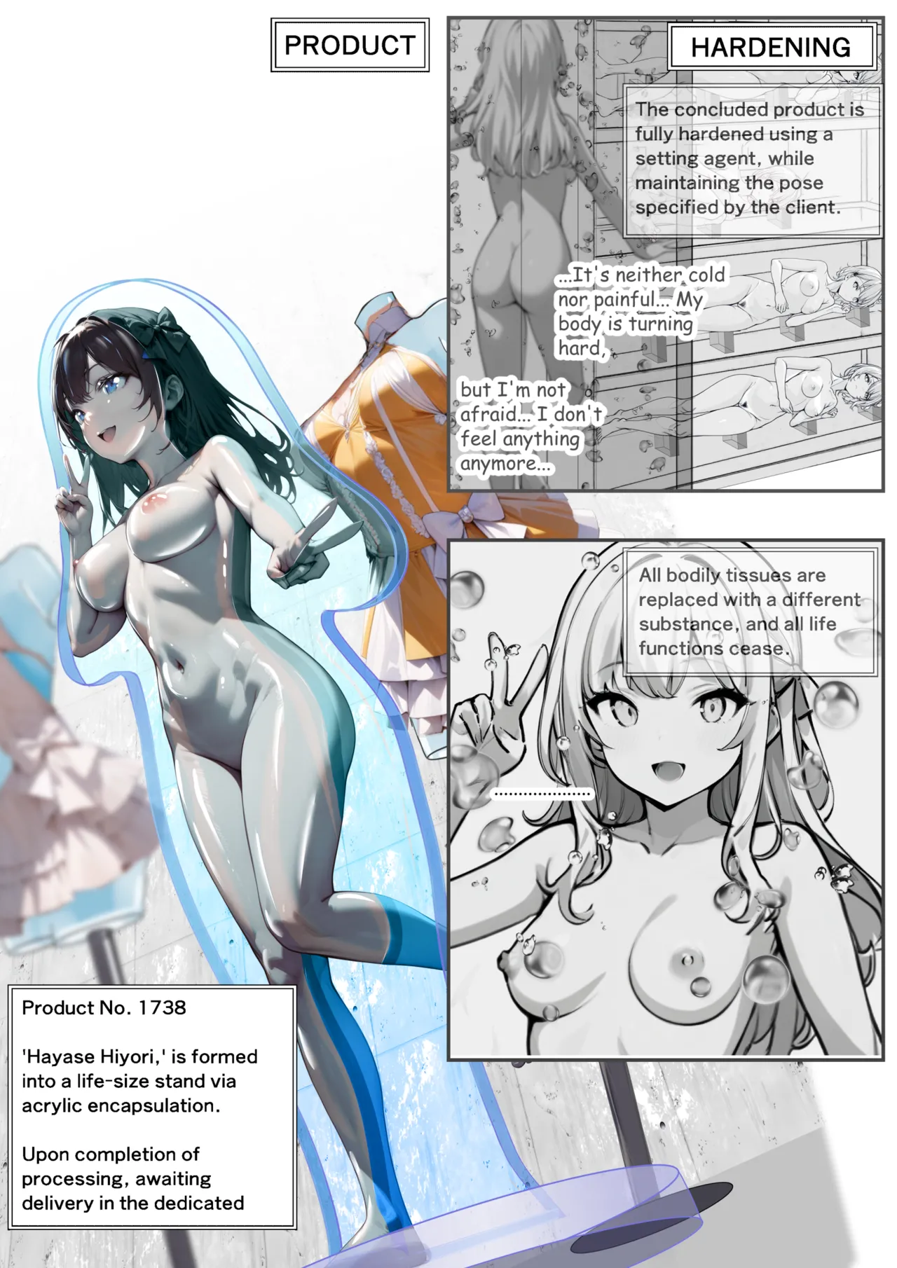 [PIXIV] miniyokutsuku (24984) Forbidden Beauty Gallery [English] Bildnummer 12