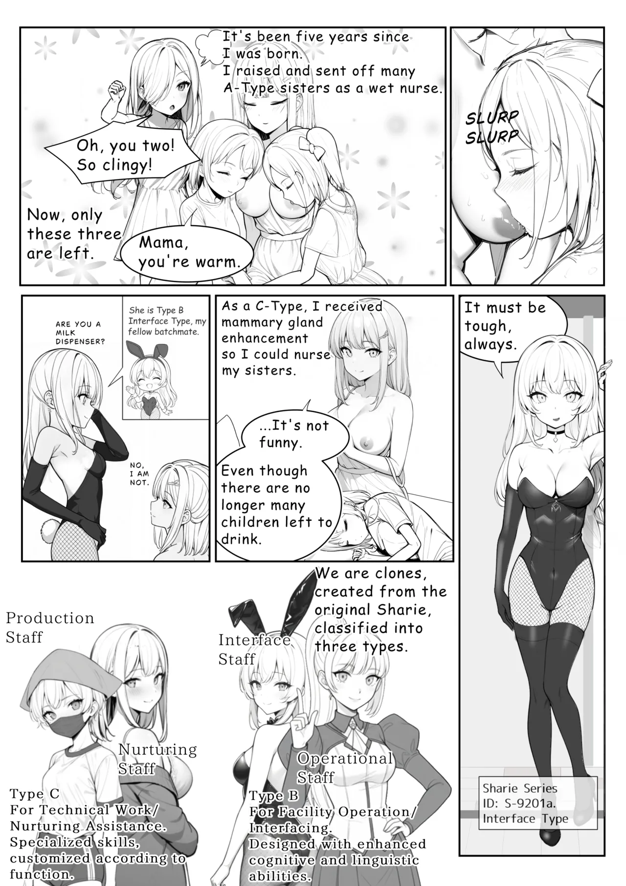 [PIXIV] miniyokutsuku (24984) Forbidden Beauty Gallery [English] Bildnummer 15
