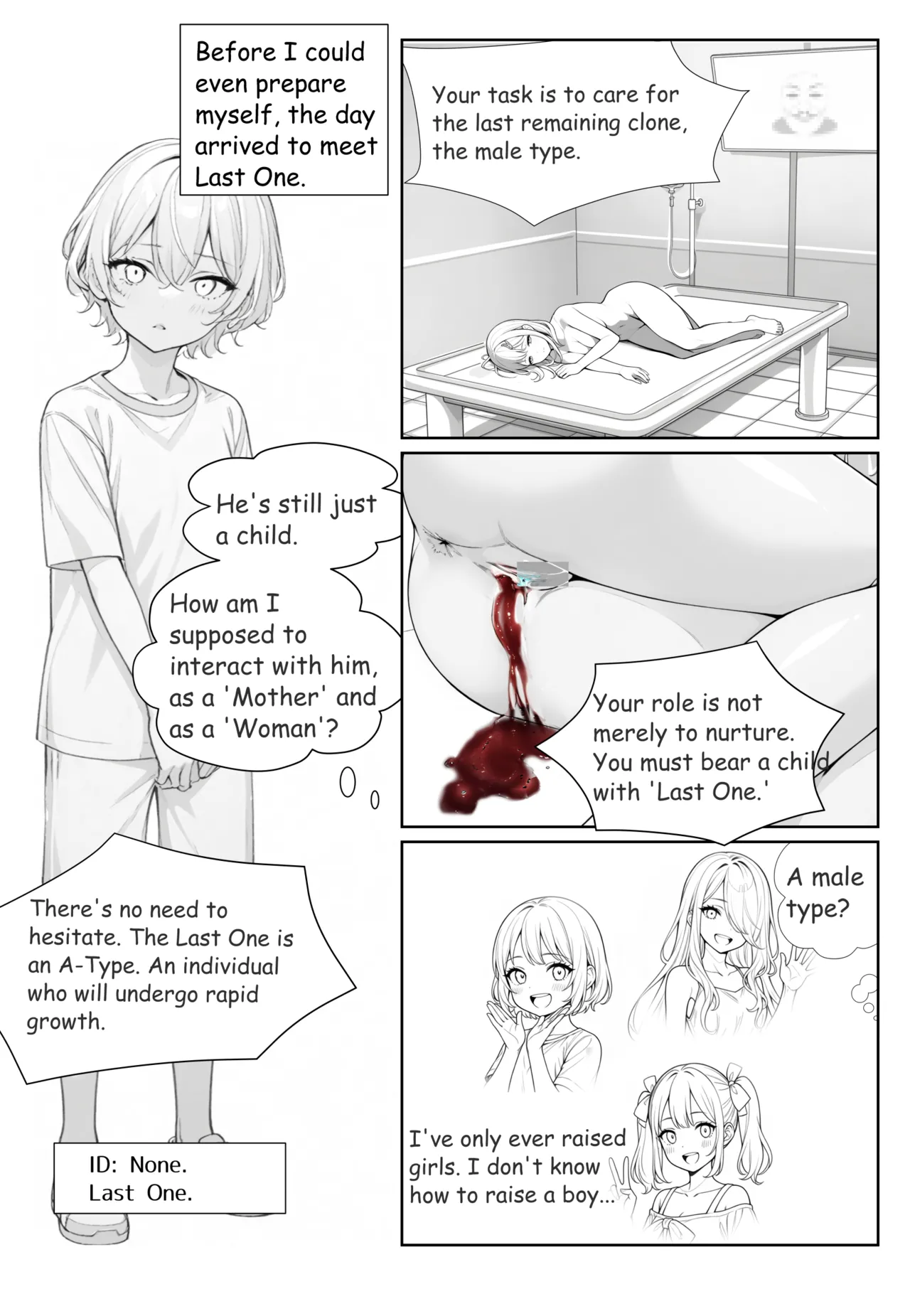 [PIXIV] miniyokutsuku (24984) Forbidden Beauty Gallery [English] Bildnummer 22