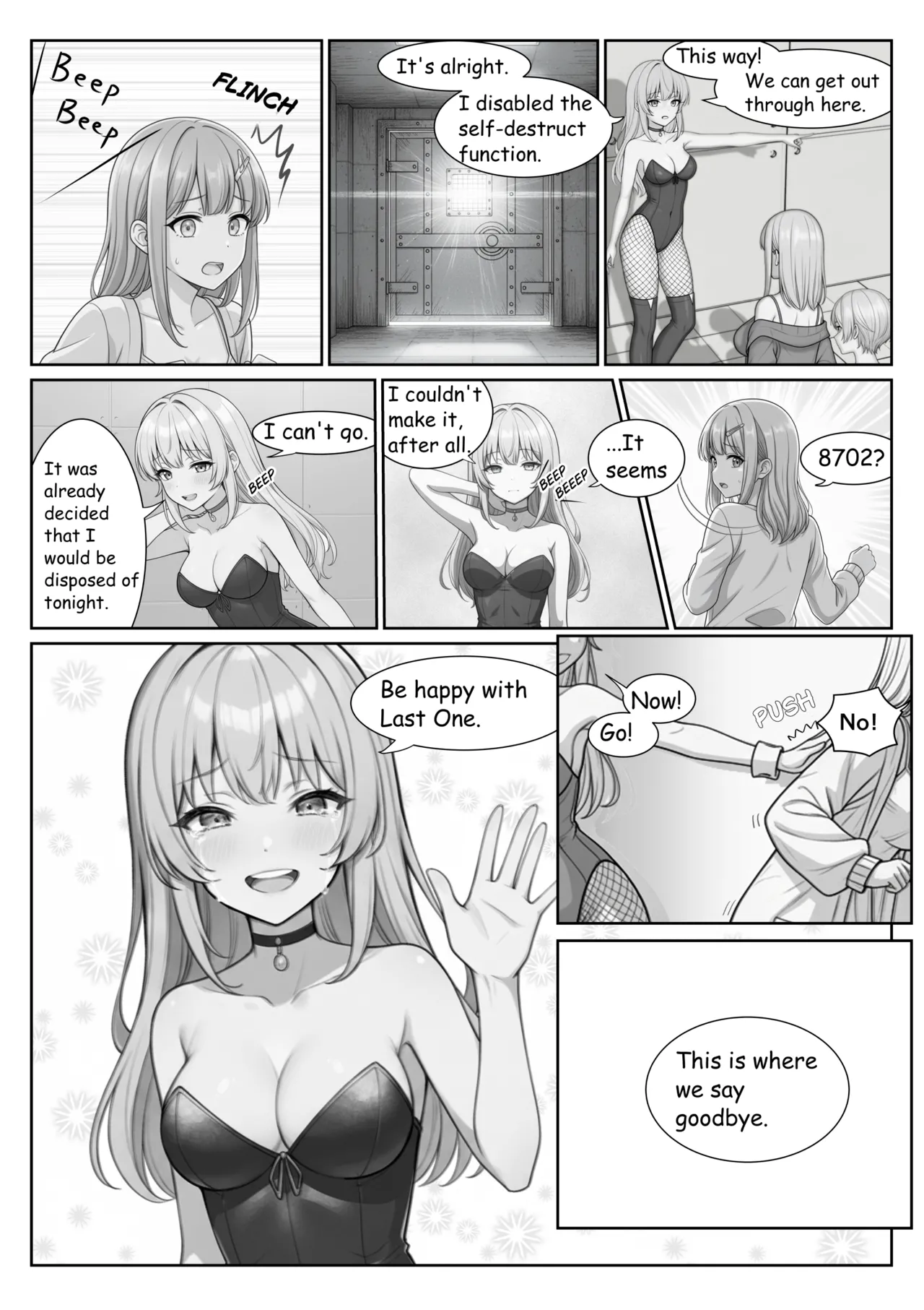 [PIXIV] miniyokutsuku (24984) Forbidden Beauty Gallery [English] Bildnummer 29