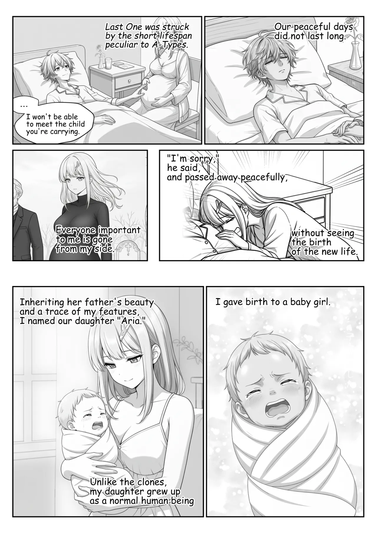 [PIXIV] miniyokutsuku (24984) Forbidden Beauty Gallery [English] Bildnummer 33