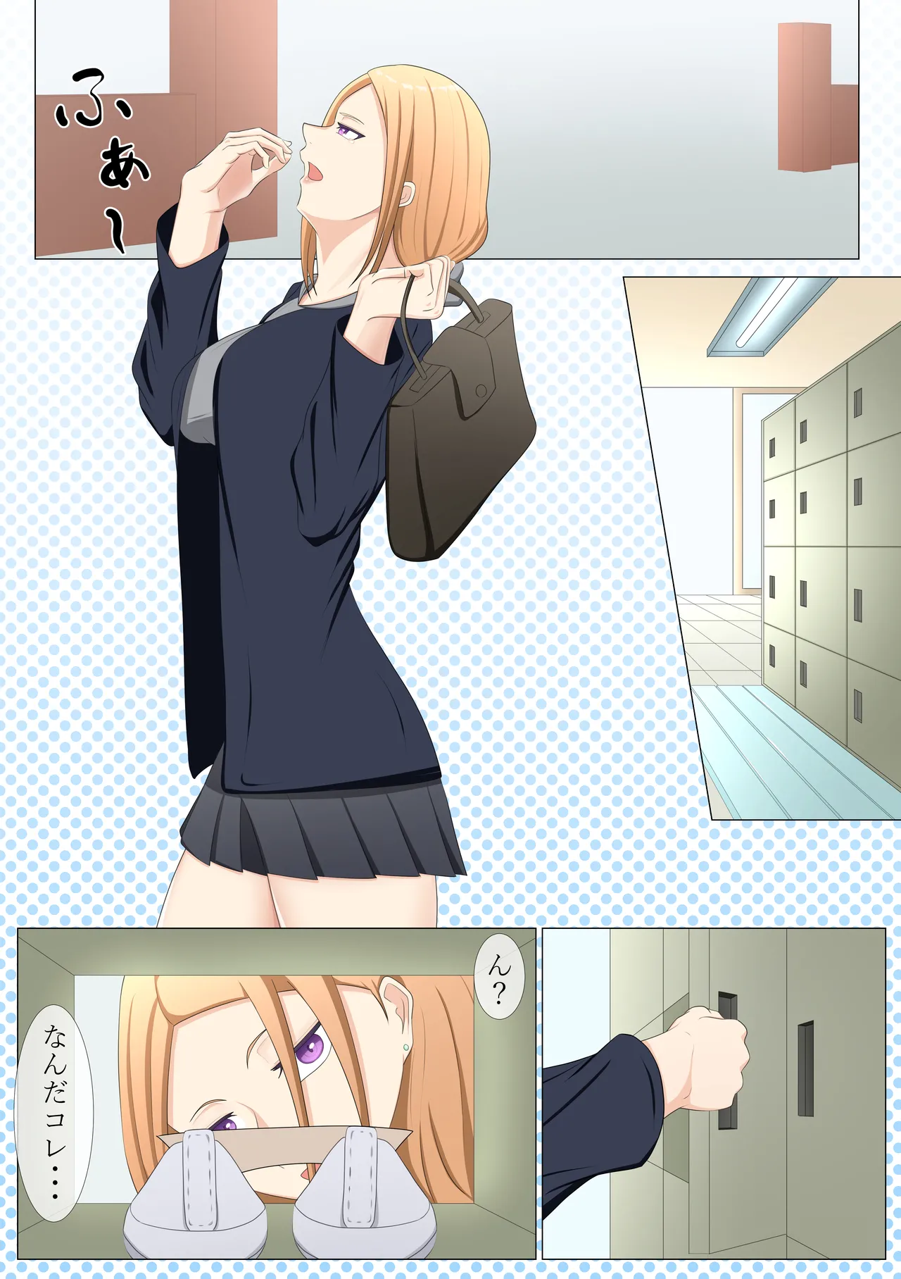[Tsukigime]A strong-willed gal's after-school rehabilitation class image number 9
