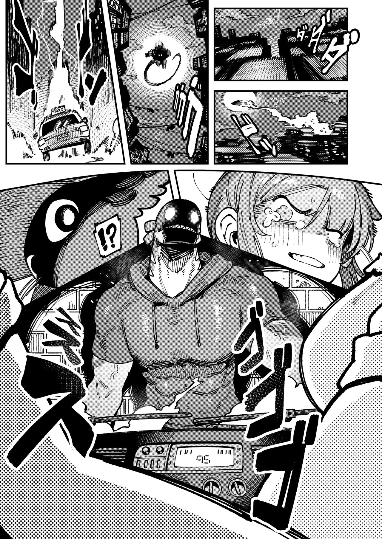 [Hoshoku Shoujo (Karasu Chan)] Watashi ni Konna Kuchi Kiite, Oya Gatcha Shippai shita no ka Lv.2 [Digital] image number 62