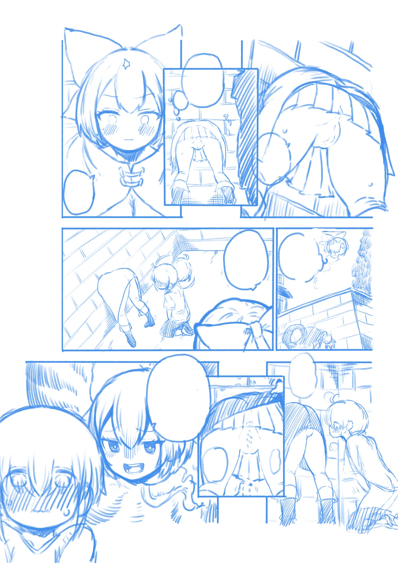 [ひまじんのいず] 壁尻ばんきっき image number 62