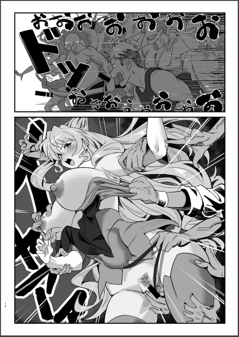 [Denshiko! (Outotsu Den)] Sō-sha VS takadaka 3 sen (Senki Zesshou Symphogear) [Chinese] [Digital] imagen número 11