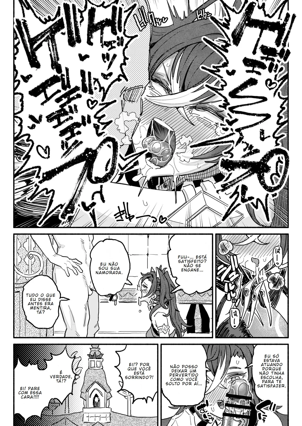 Semen Genkai Toppa! Chin Kagi Bukkake Geppu! [Portuguese-BR] [BLACKSUB] image number 16