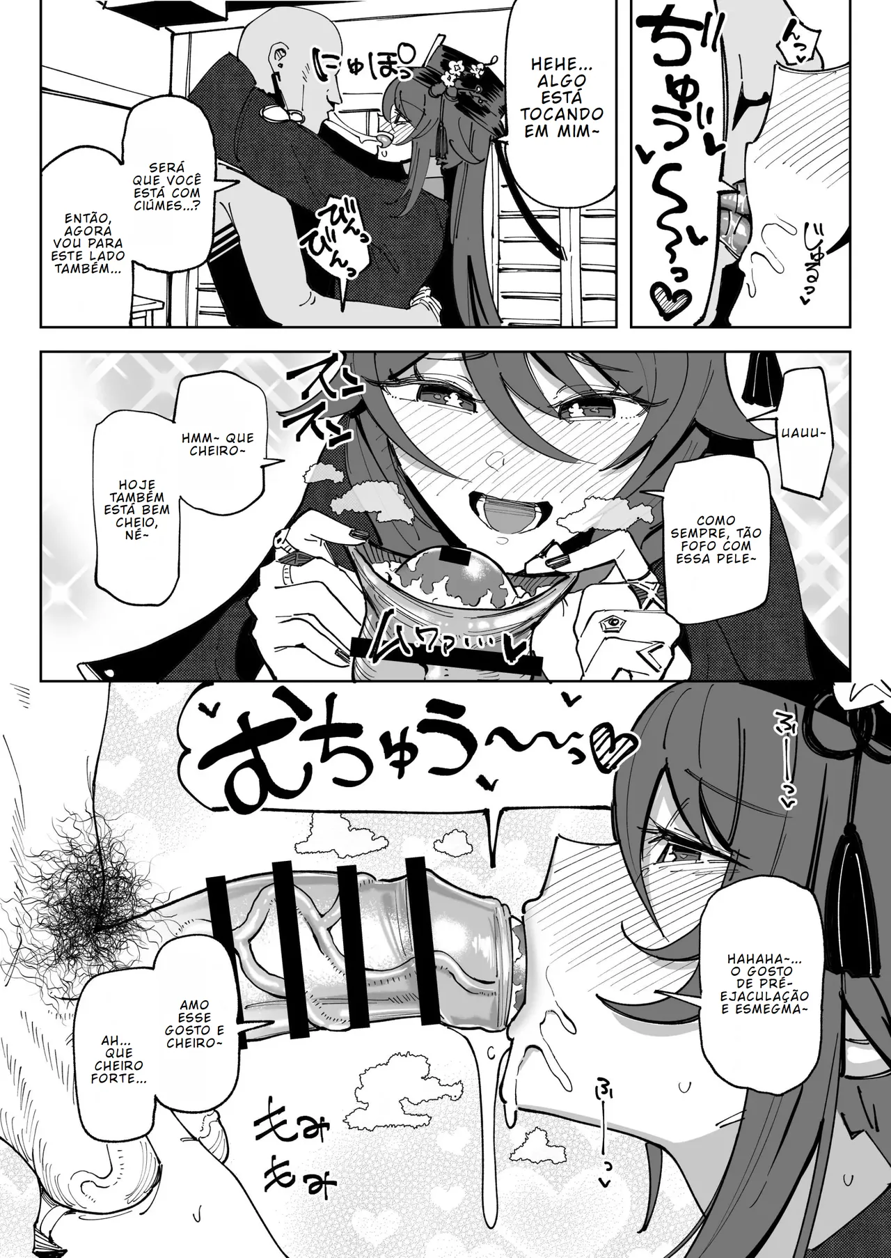 Semen Genkai Toppa! Chin Kagi Bukkake Geppu! [Portuguese-BR] [BLACKSUB] image number 28