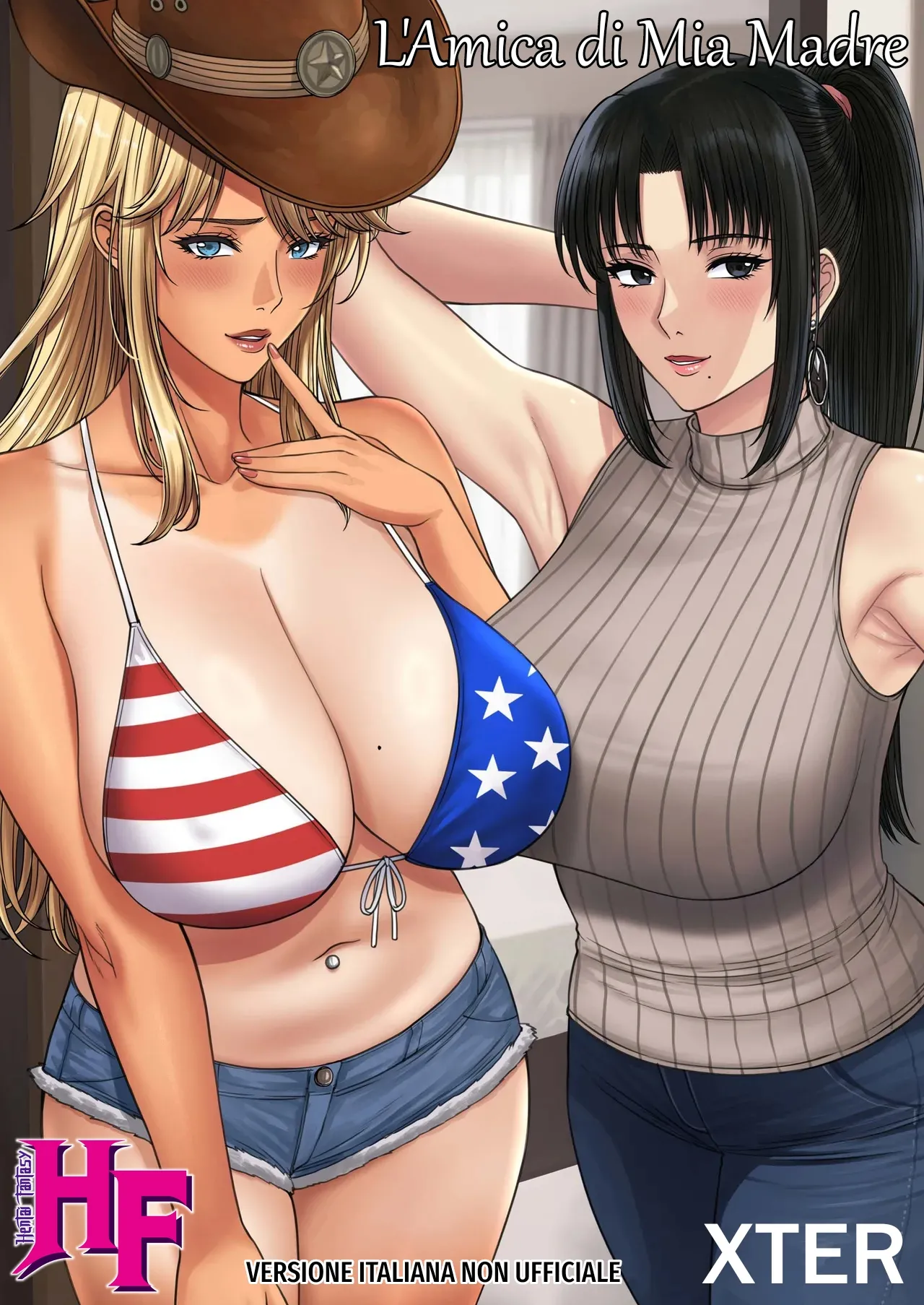 [XTER] L'amica di mia madre [Italian] [Hentai Fantasy] изображение № 1