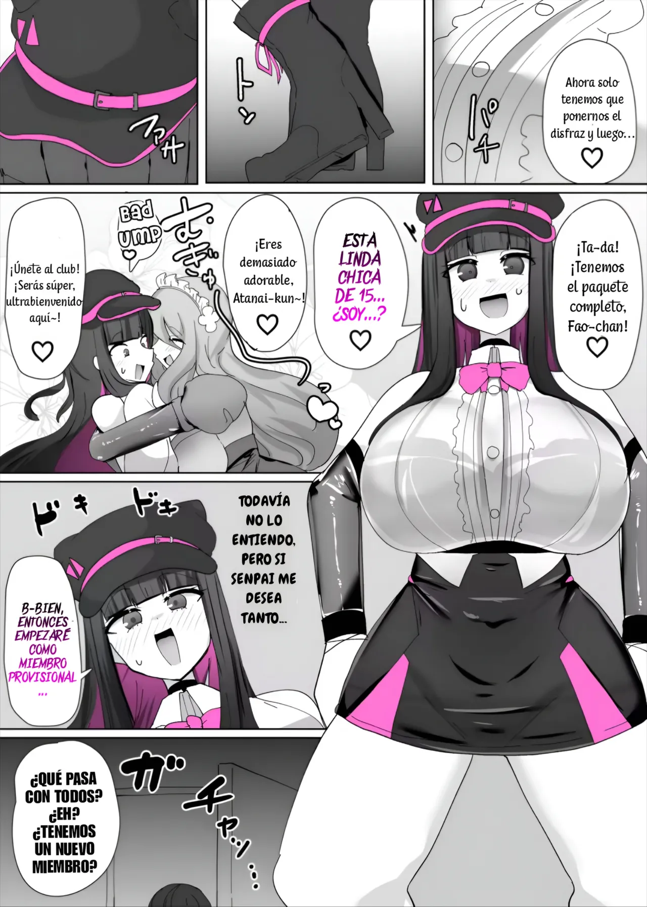 Cosplay Club TS Modification App 1 image number 10