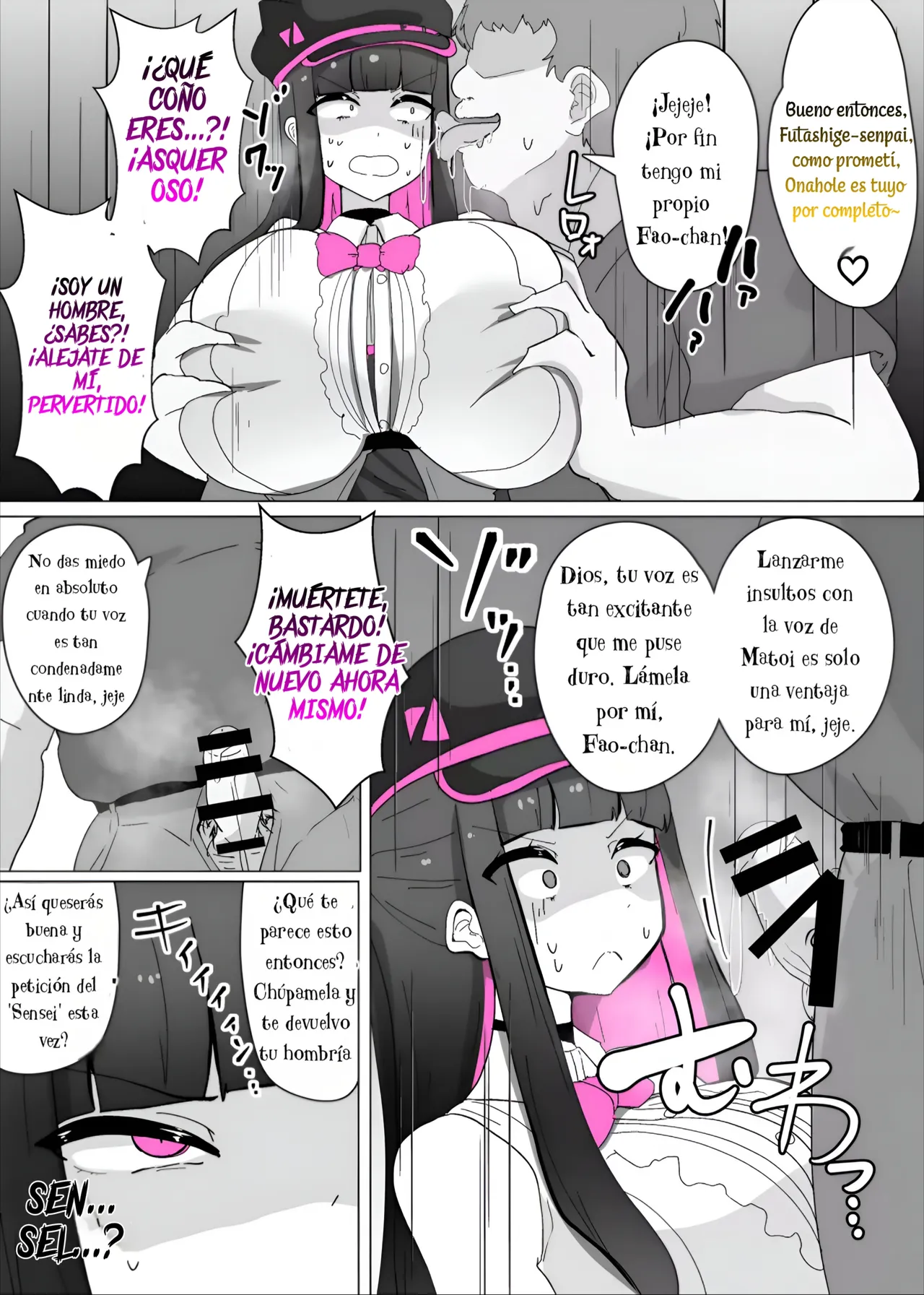 Cosplay Club TS Modification App 1 image number 13