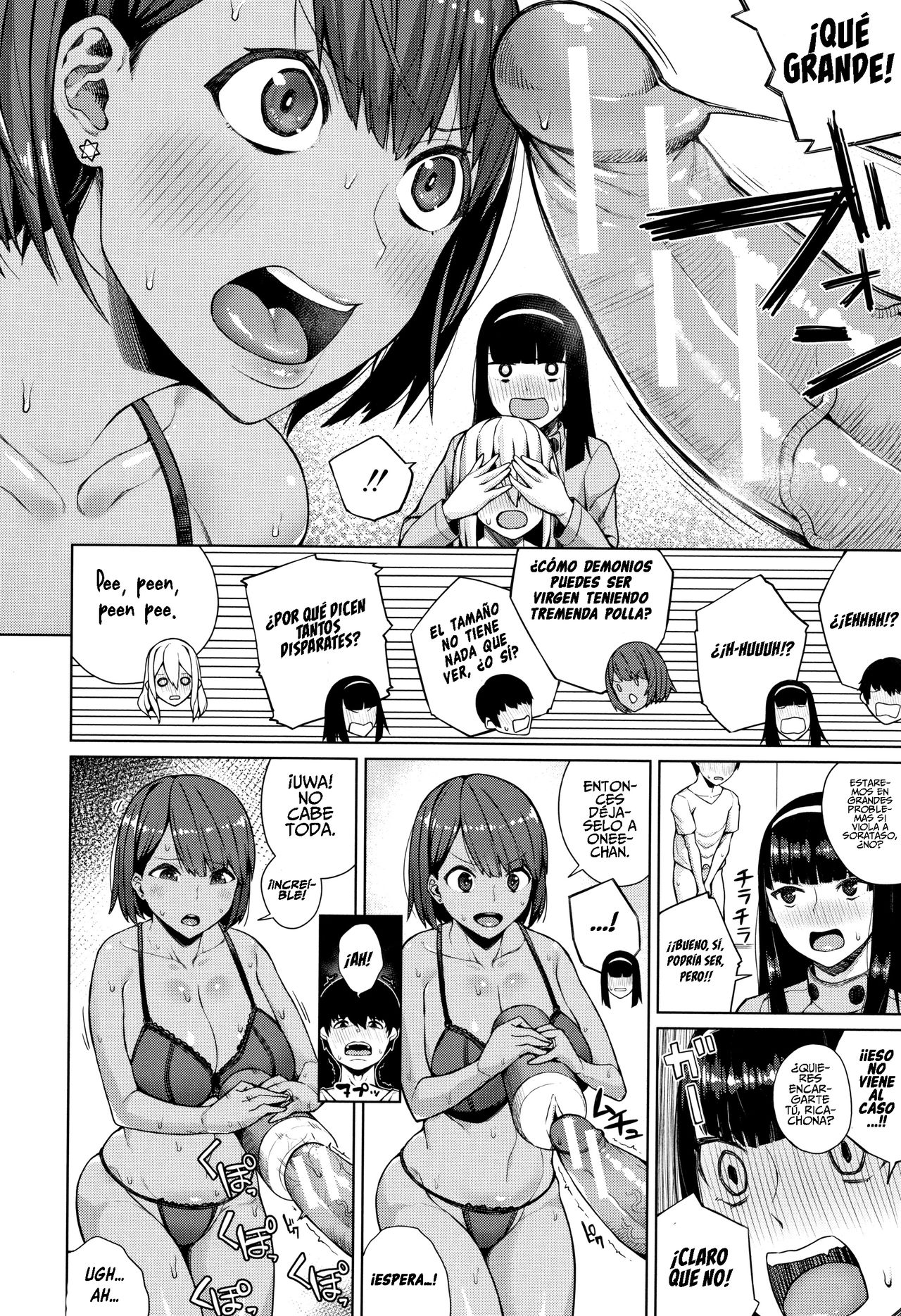 Oshini Yowai Onna Bildnummer 16