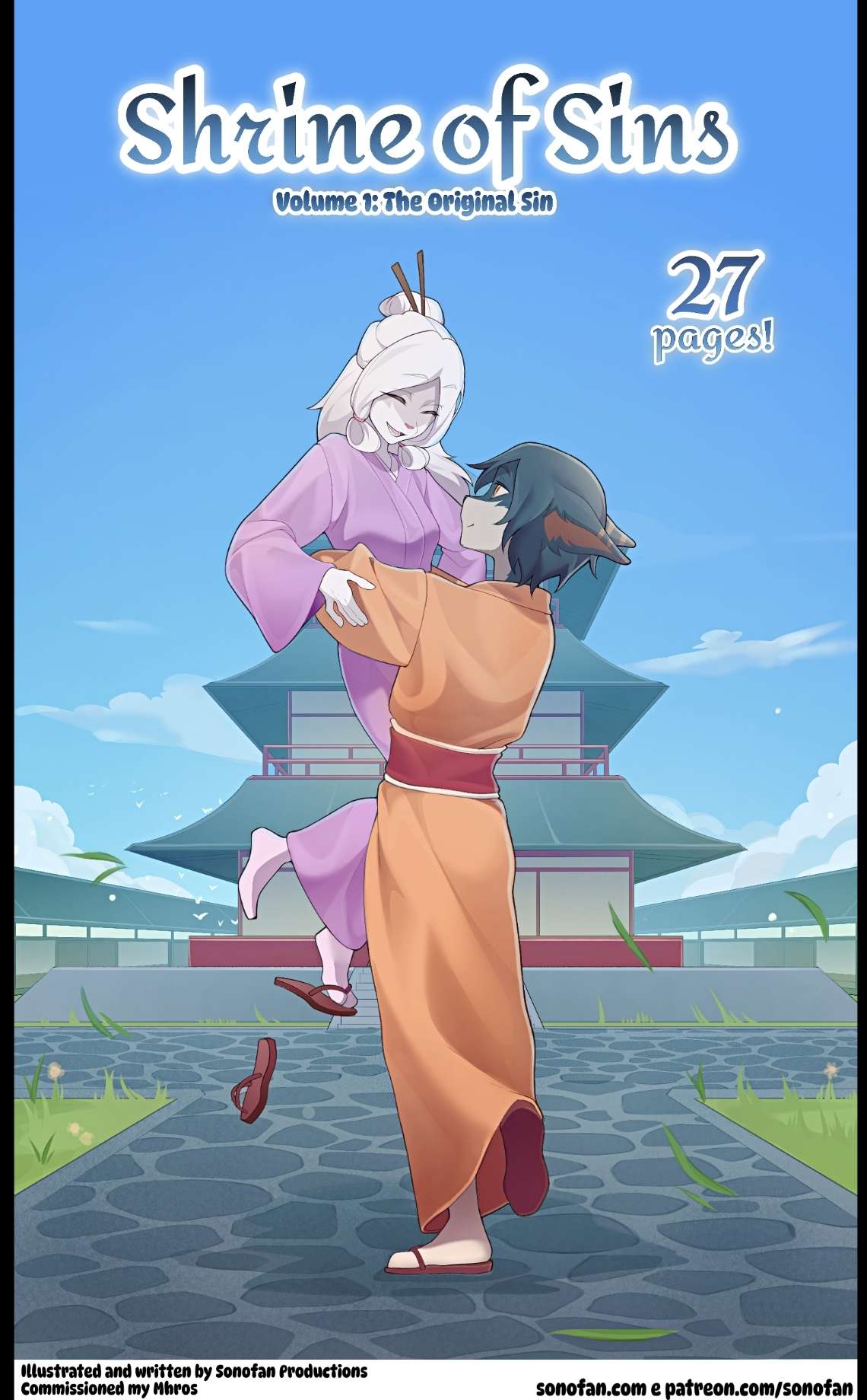 Shrine of sins [Sonofan] 图片编号 1