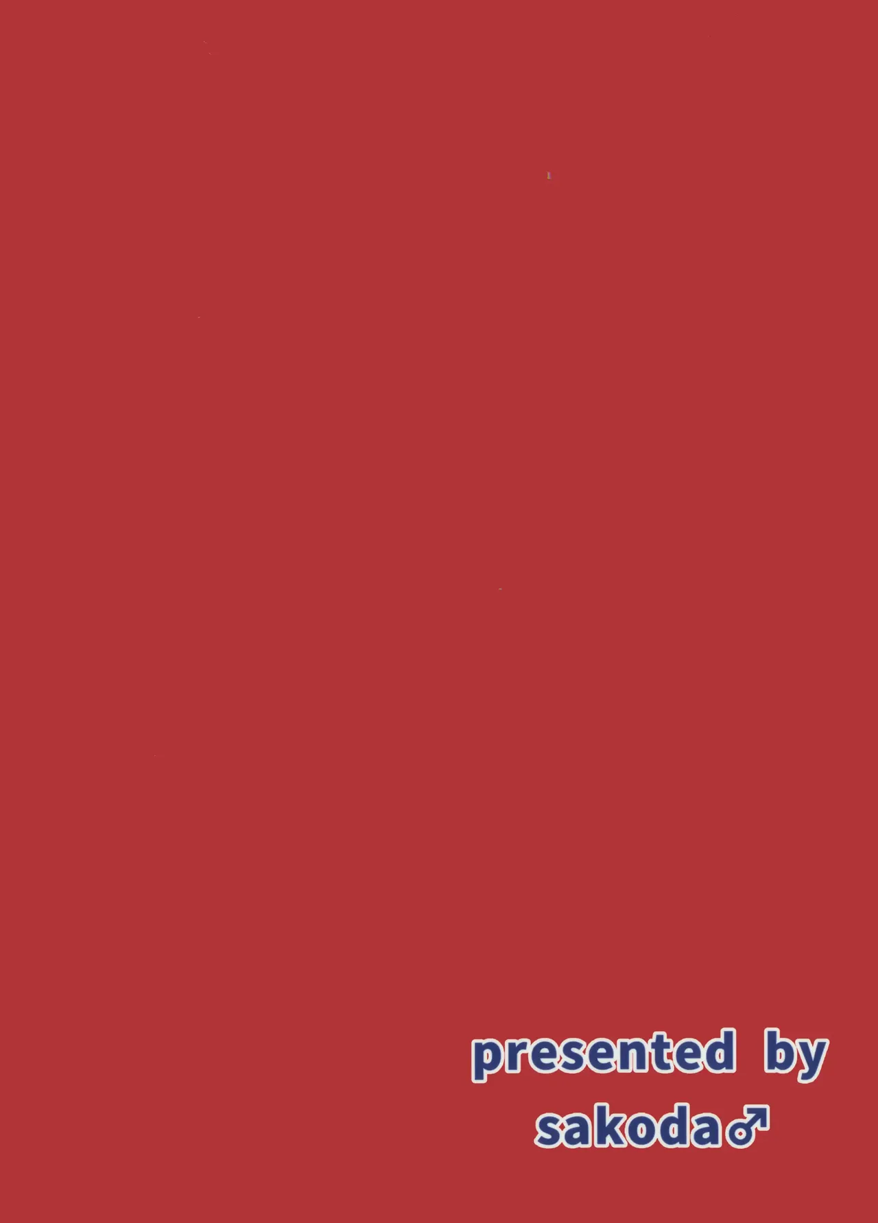 (Sensei no Archive 14) [Sakoda (Sakoda)] Teimou Sasete Hasumi-san! | 제모하게 해줘 하스미씨! (Blue Archive) [Korean] numero di immagine  18