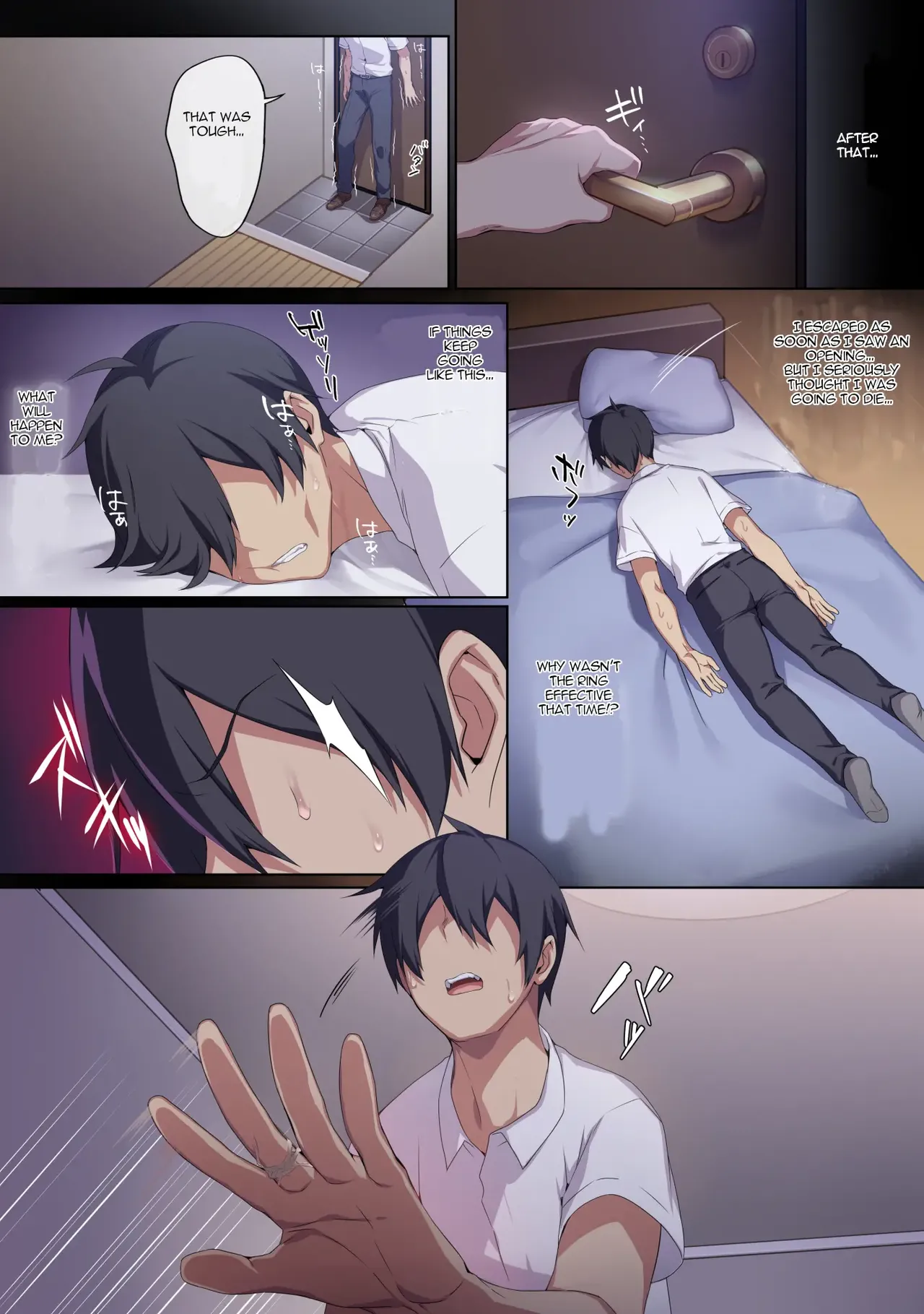 The Socially Awkward Yukionna widow and the Cursed Ring image number 69