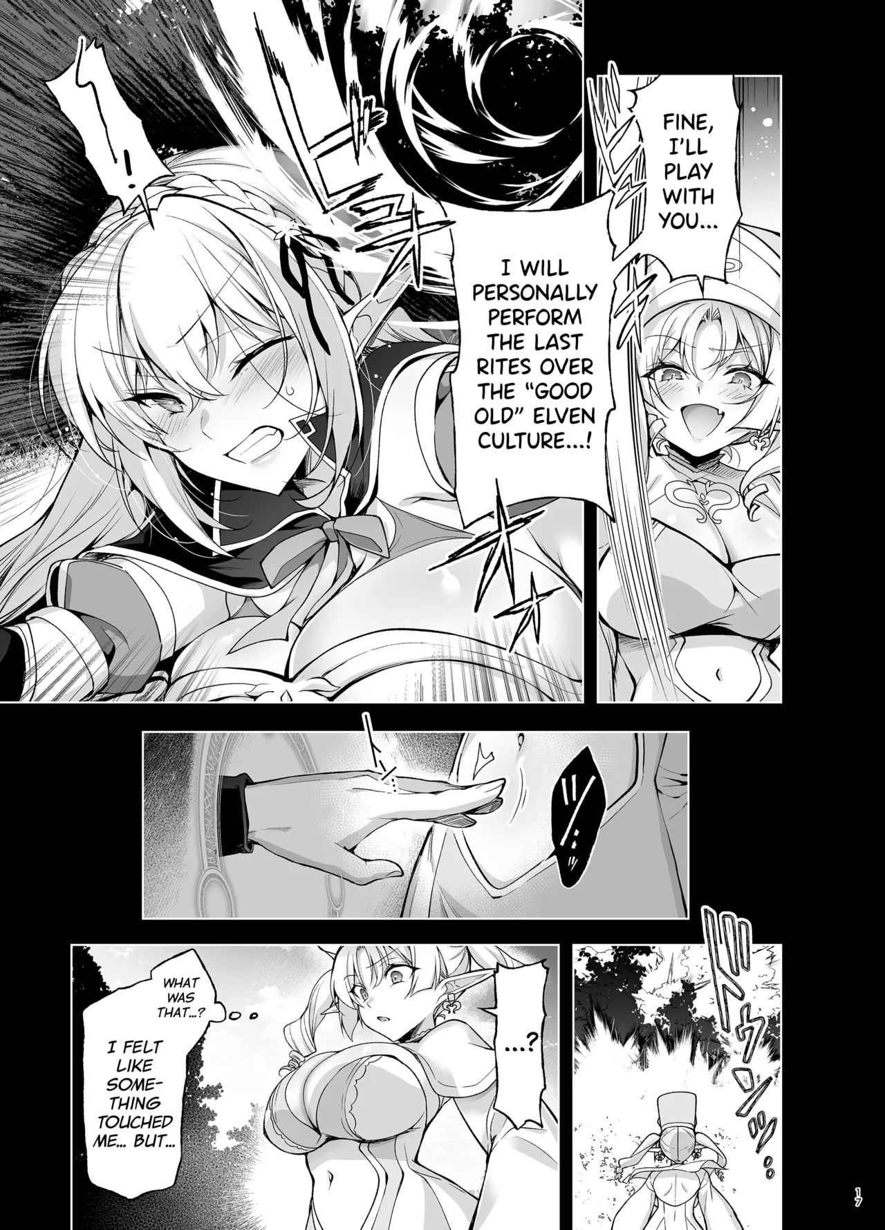 [Ninokoya (Ninoko)] Elf ni Inmon o Tsukeru Hon LEVEL:9 [English] [biribiri] [Digital] image number 15