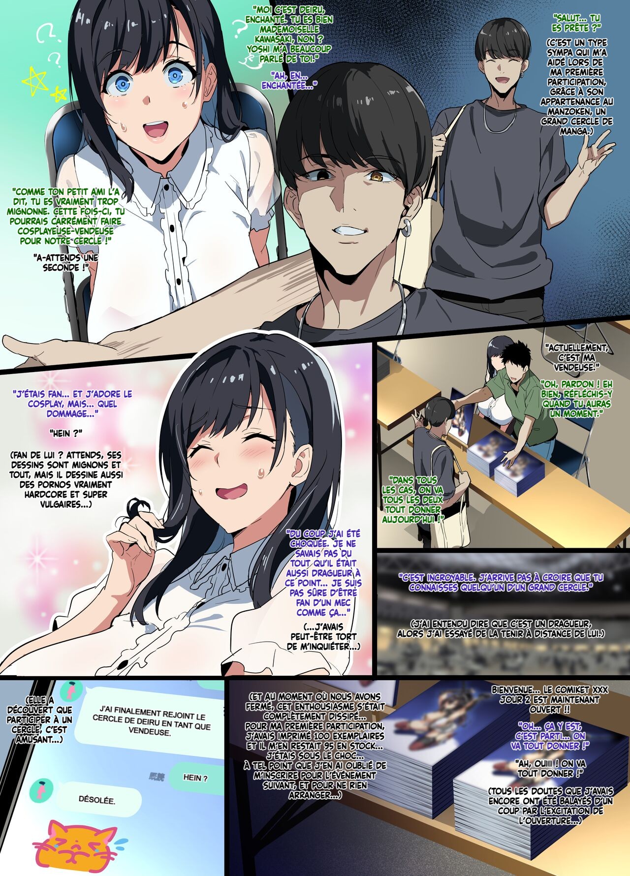 [Takeda Hiromitsu] Layer Kanojo | Petite amie cosplayeuse [French] {Harmit} 이미지 번호 3