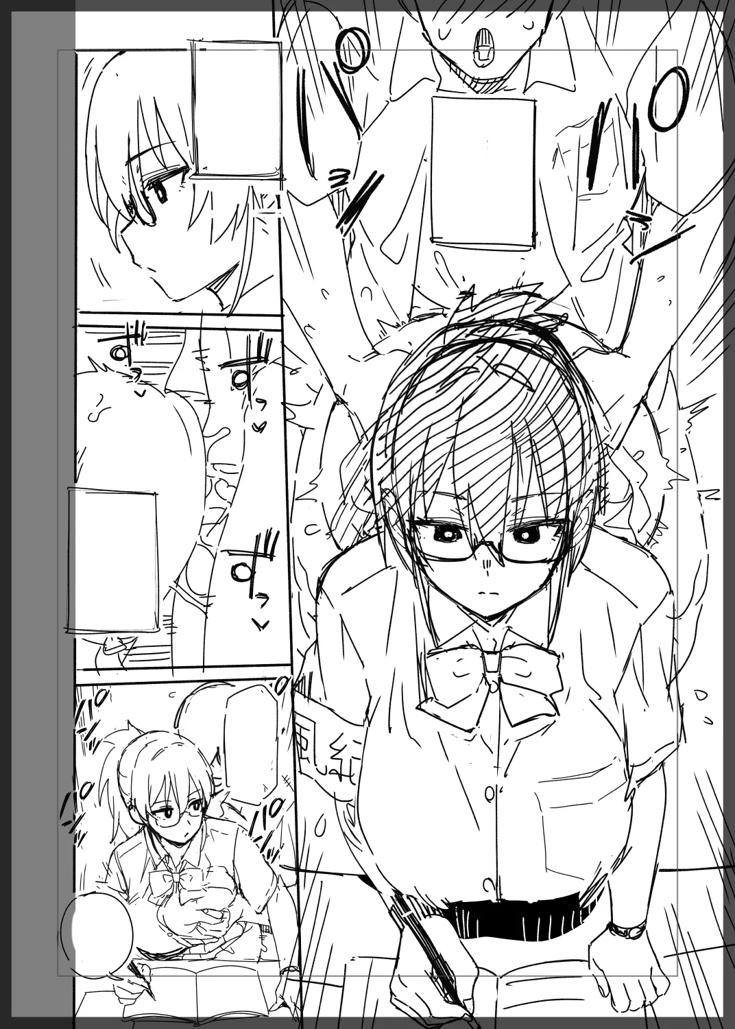 Trylsc C107 Progress Report 이미지 번호 2