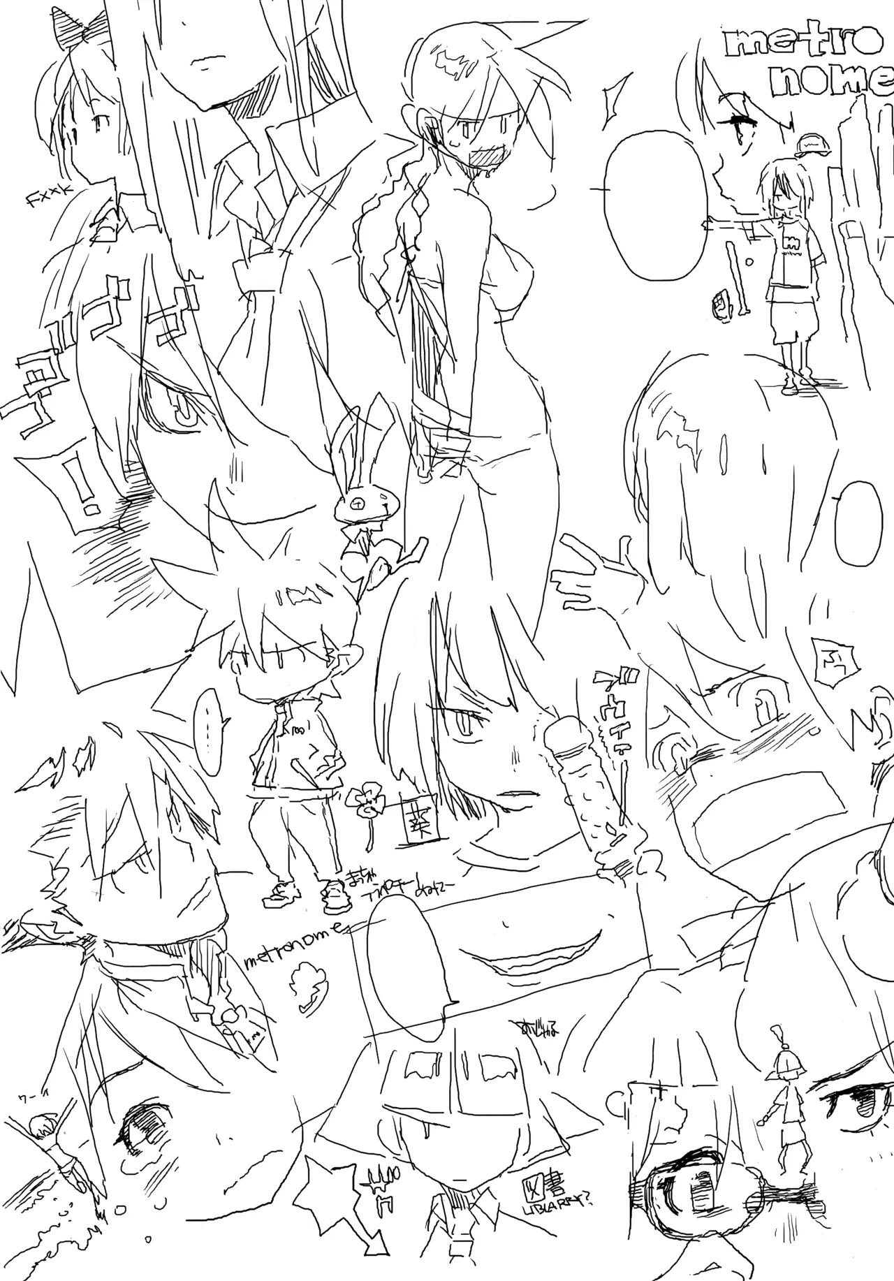 [Yukimi] Kano Bana Toranoana Tokuten 8P Leaflet 이미지 번호 6