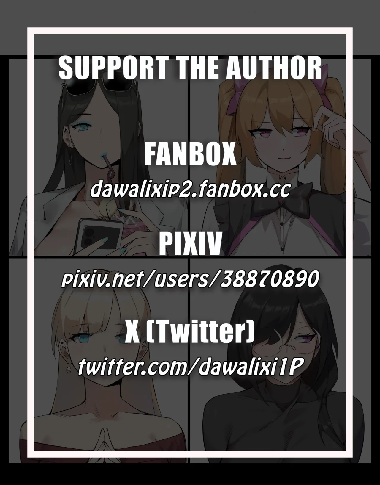 [Dawalixi] Sisters' Tea Party [English] [Completed] [DLC CHAOS] image number 2