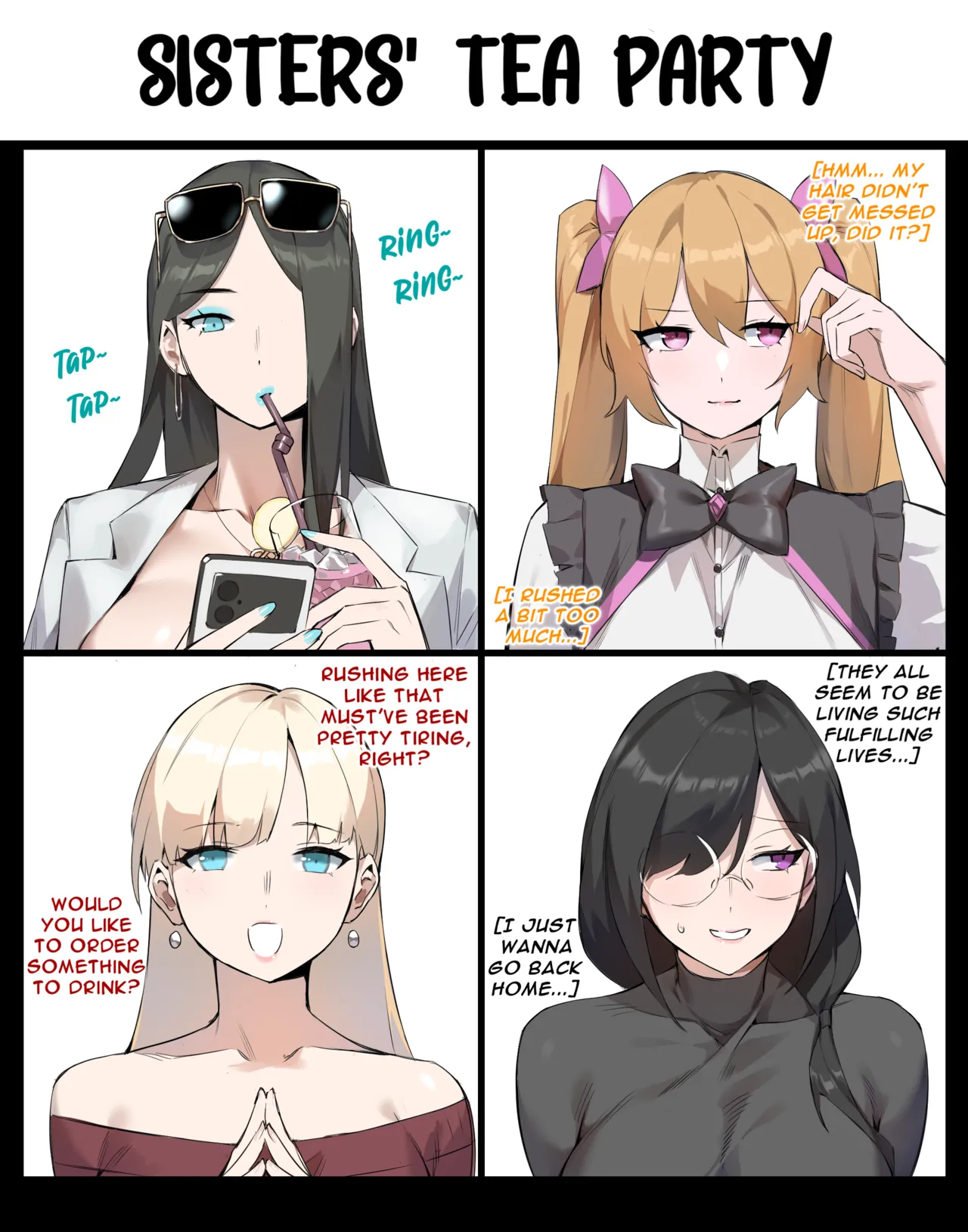 [Dawalixi] Sisters' Tea Party [English] [Completed] [DLC CHAOS] image number 4