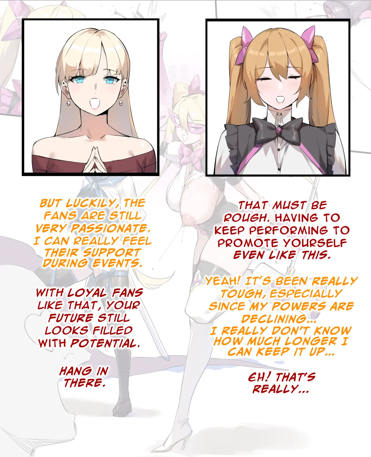 [Dawalixi] Sisters' Tea Party [English] [Completed] [DLC CHAOS] image number 13