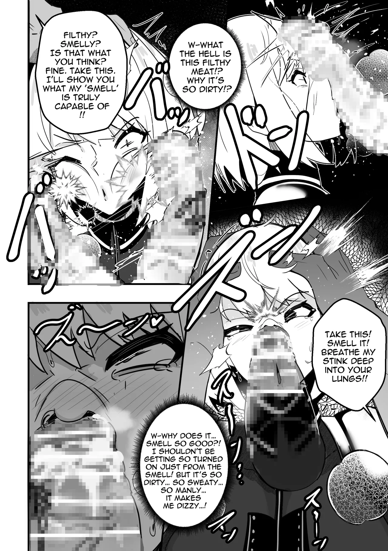 [Merkonig] B-Trayal 59 (Solo Leveling) image number 5