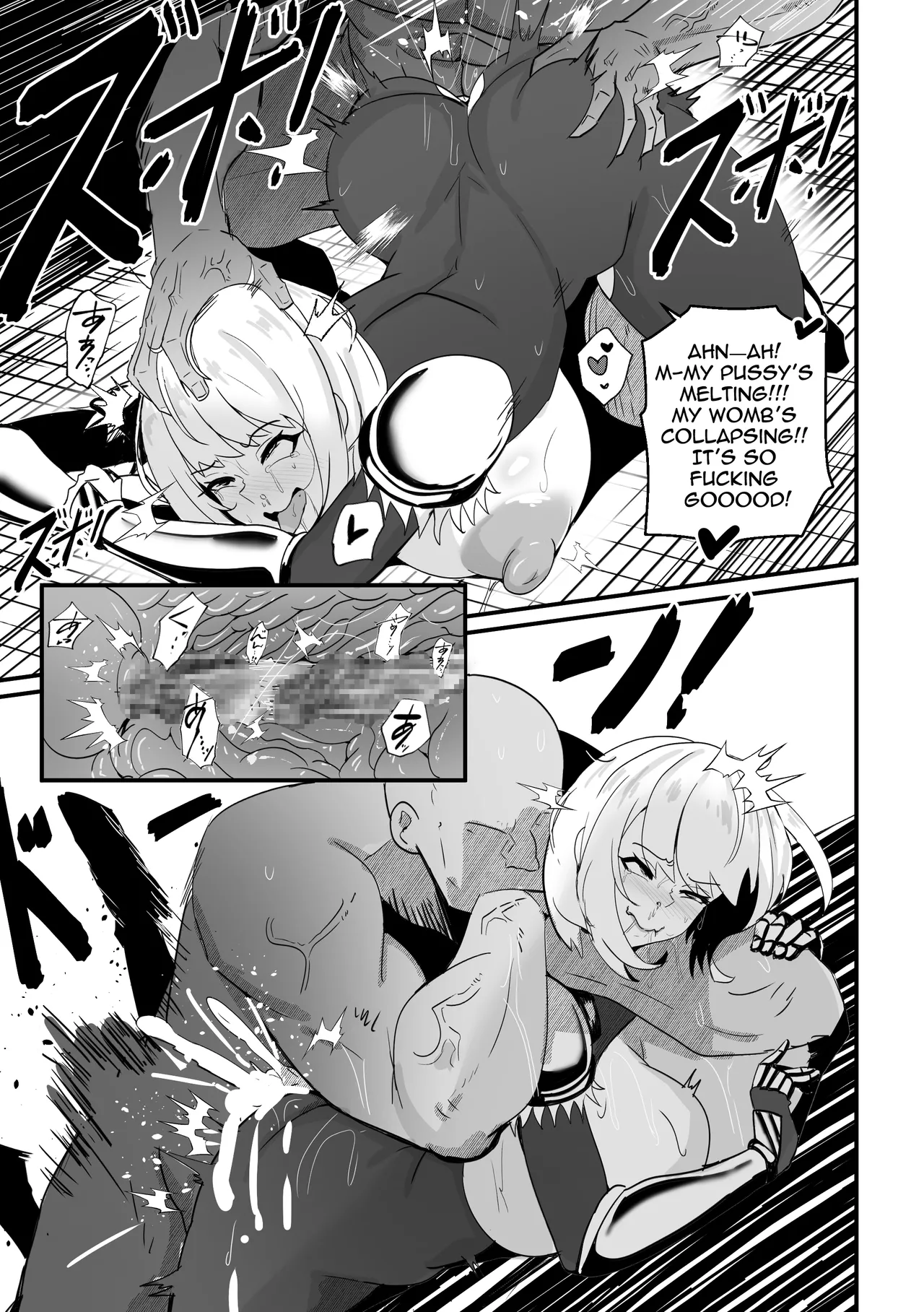 [Merkonig] B-Trayal 59 (Solo Leveling) image number 14