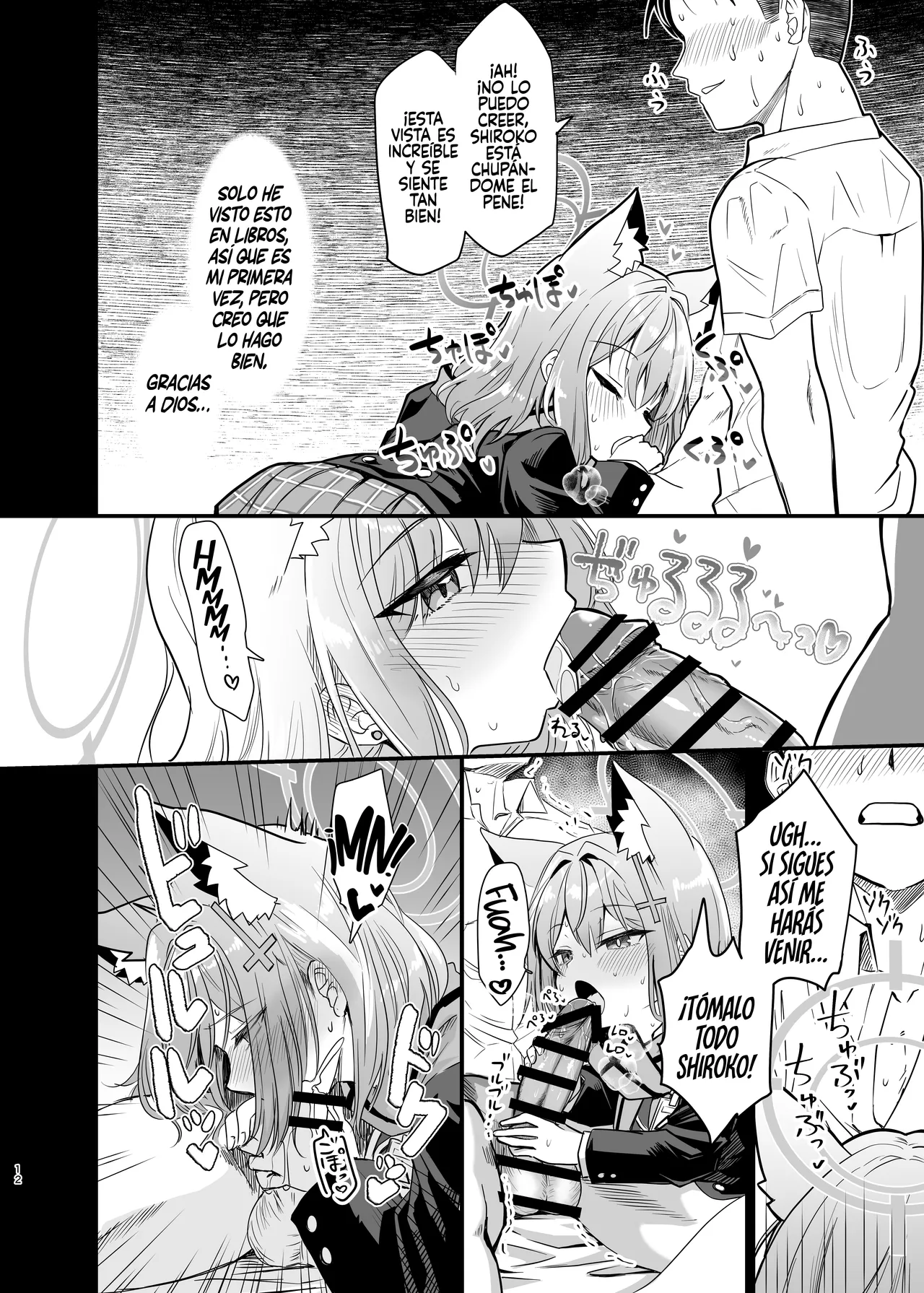 [Studio SUSHI KUI-NE (Kotojima Motoki)] Kowaku no Kiri (Blue Archive) [Spanish] [Rakuen Translations] [Digital] image number 11