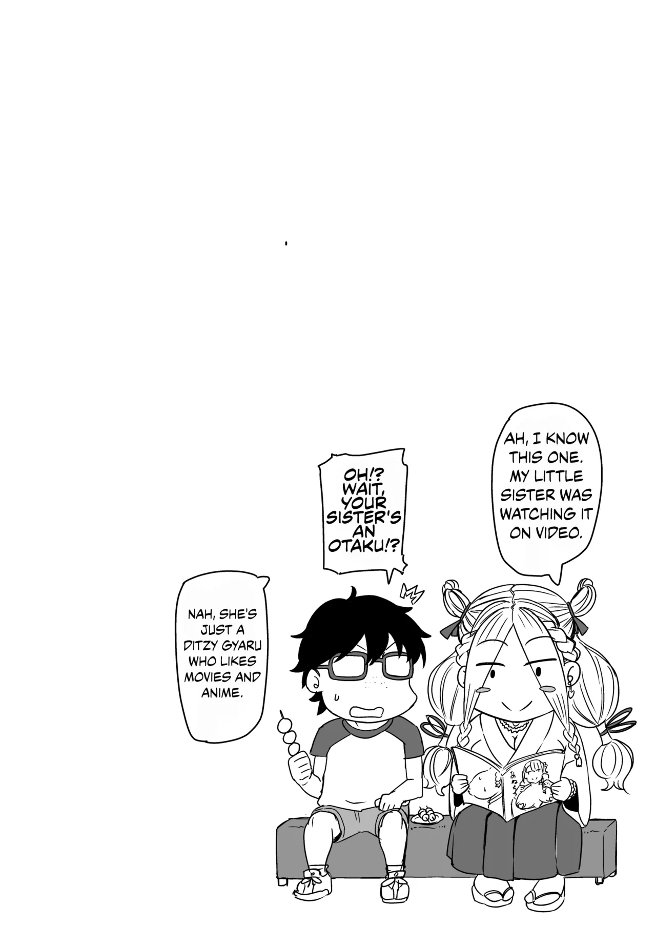 [UU-ZONE (nuezou)] Gal Natsu! (Oshiete! Galko-chan) [English] {Chrysanthemum} [Digital] image number 18