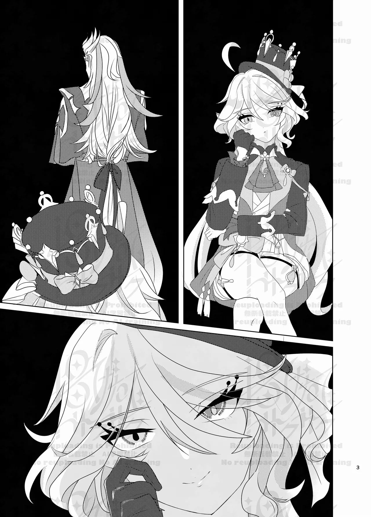 [Agetate Sakusaku (Agesaku)] Furi Milk (Genshin Impact) [Digital] imagen número 2