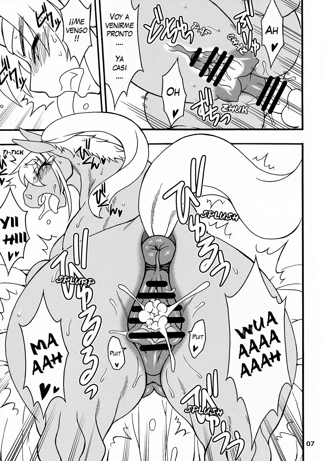 (Kemoket 3) [Mayoineko (Various)] MARE HOLIC 3 [Spanish] [Red Fox Makkan] [Ongoin] 图片编号 6