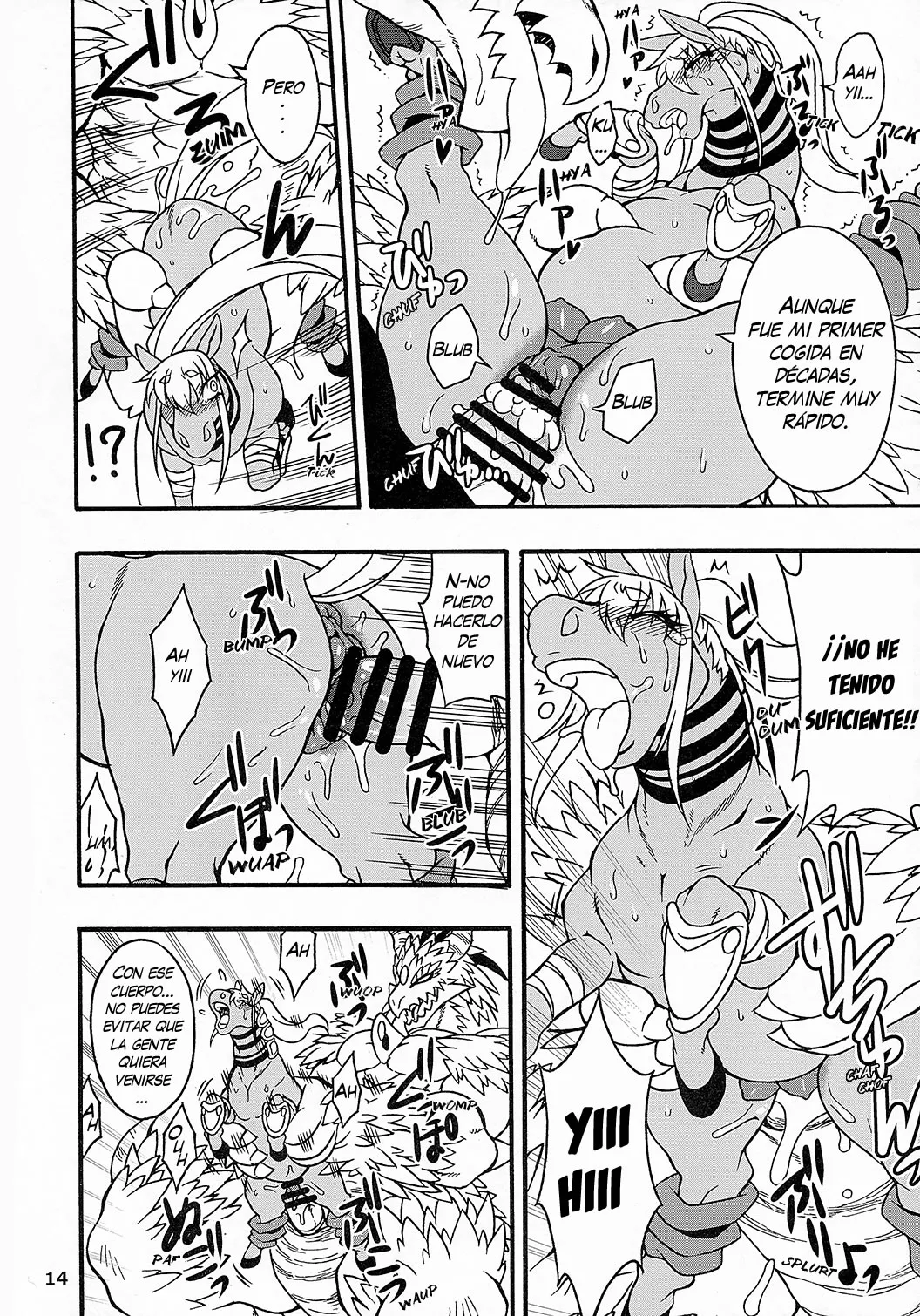 (Kemoket 3) [Mayoineko (Various)] MARE HOLIC 3 [Spanish] [Red Fox Makkan] [Ongoin] 图片编号 13