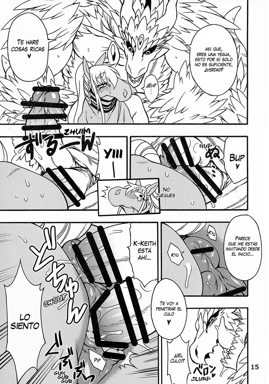 (Kemoket 3) [Mayoineko (Various)] MARE HOLIC 3 [Spanish] [Red Fox Makkan] [Ongoin] 图片编号 14